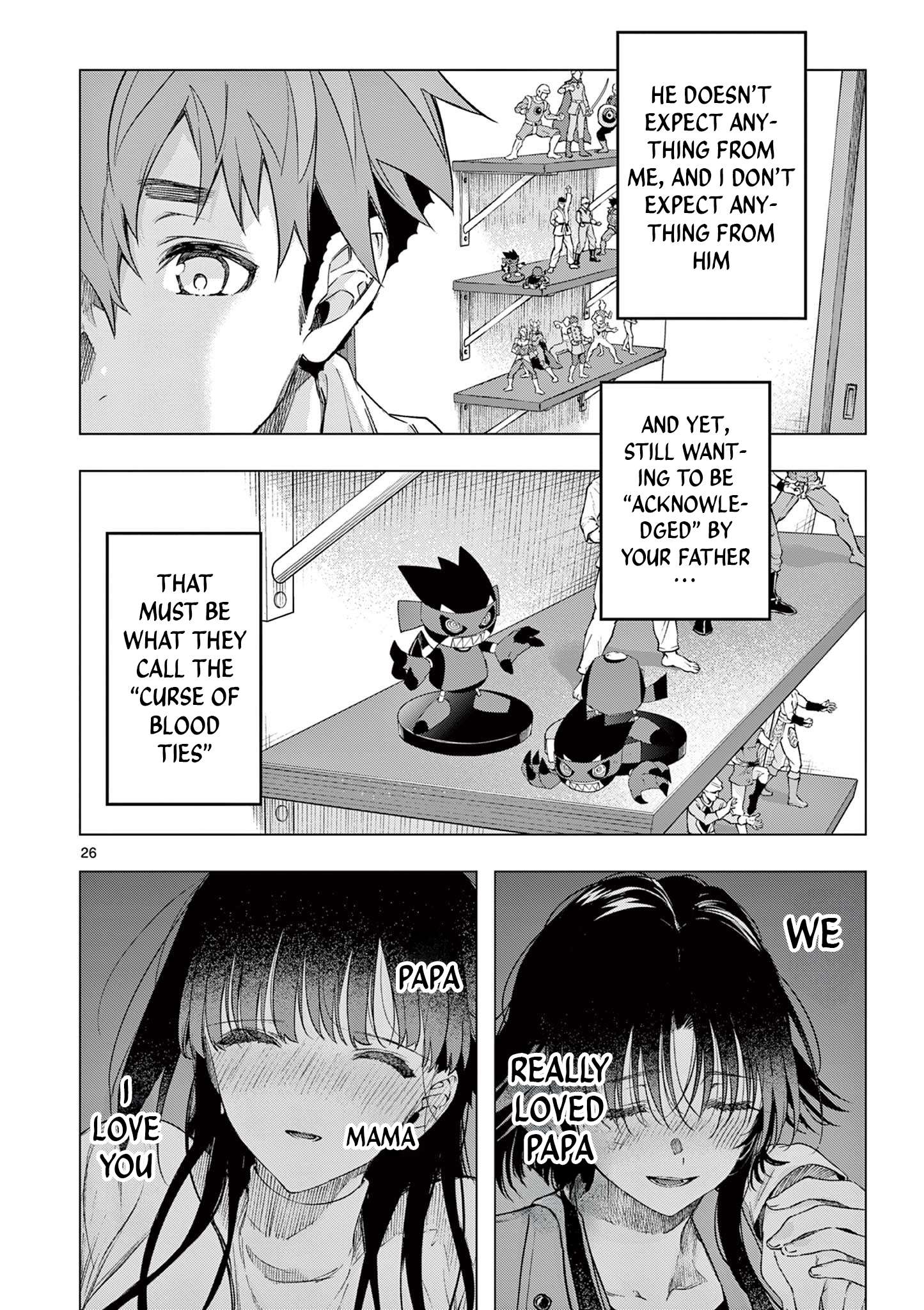 You are Ms. Servant Chapter 76.5 - Page 15 in English