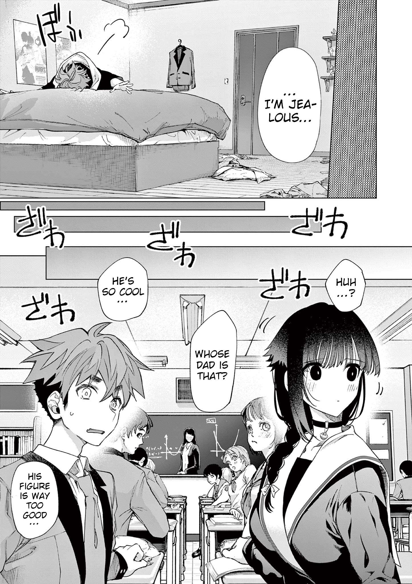 You are Ms. Servant Chapter 76.5 - Page 16 in English