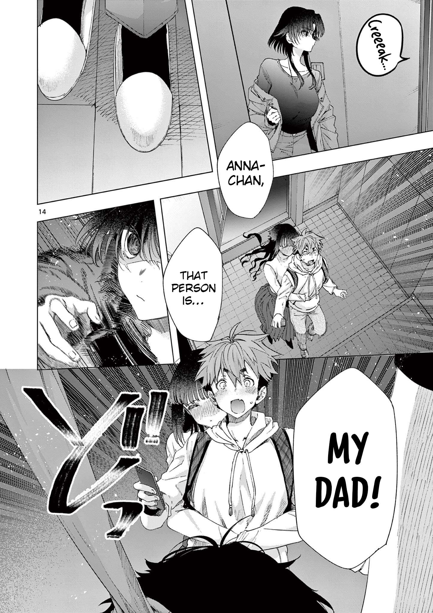 You are Ms. Servant Chapter 76.5 - Page 3 in English