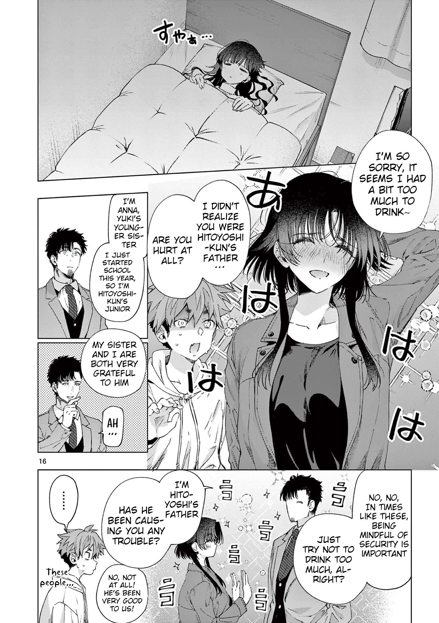 You are Ms. Servant Chapter 76.5 - Page 5 in English