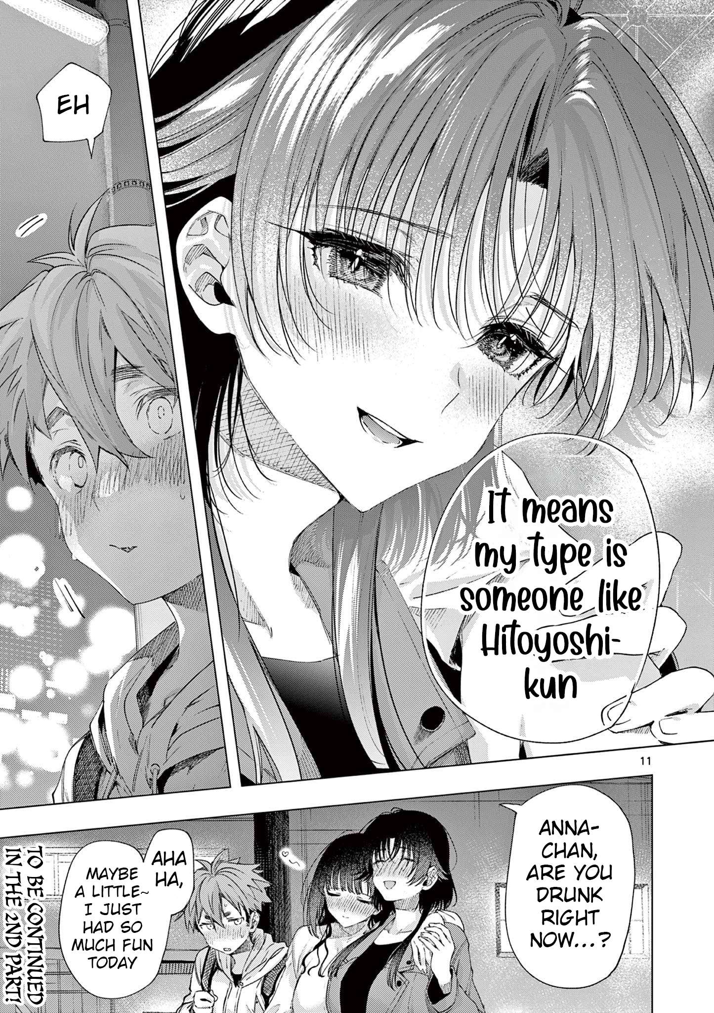 You are Ms. Servant Chapter 76 - Page 11 in English