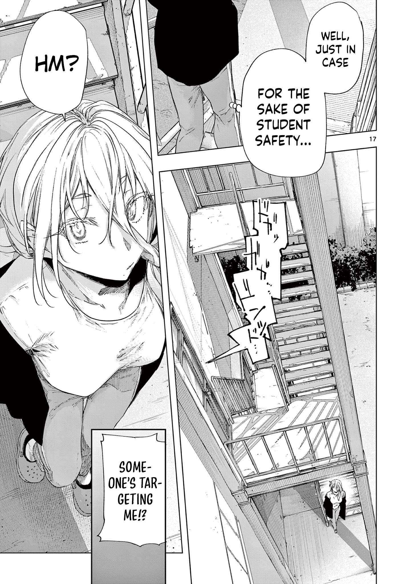 You are Ms. Servant Chapter 77 - Page 17 in English