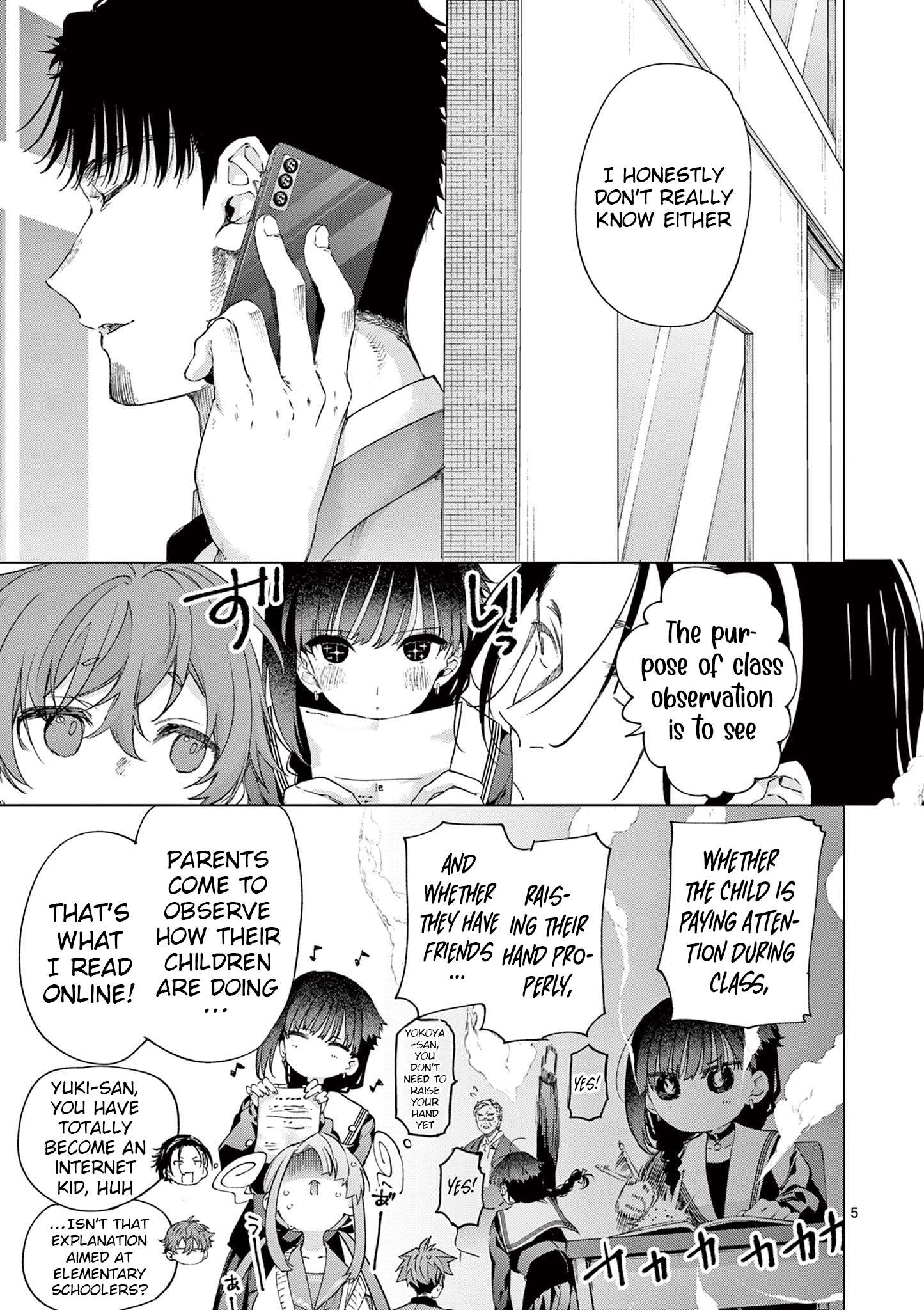 You are Ms. Servant Chapter 77 - Page 5 in English