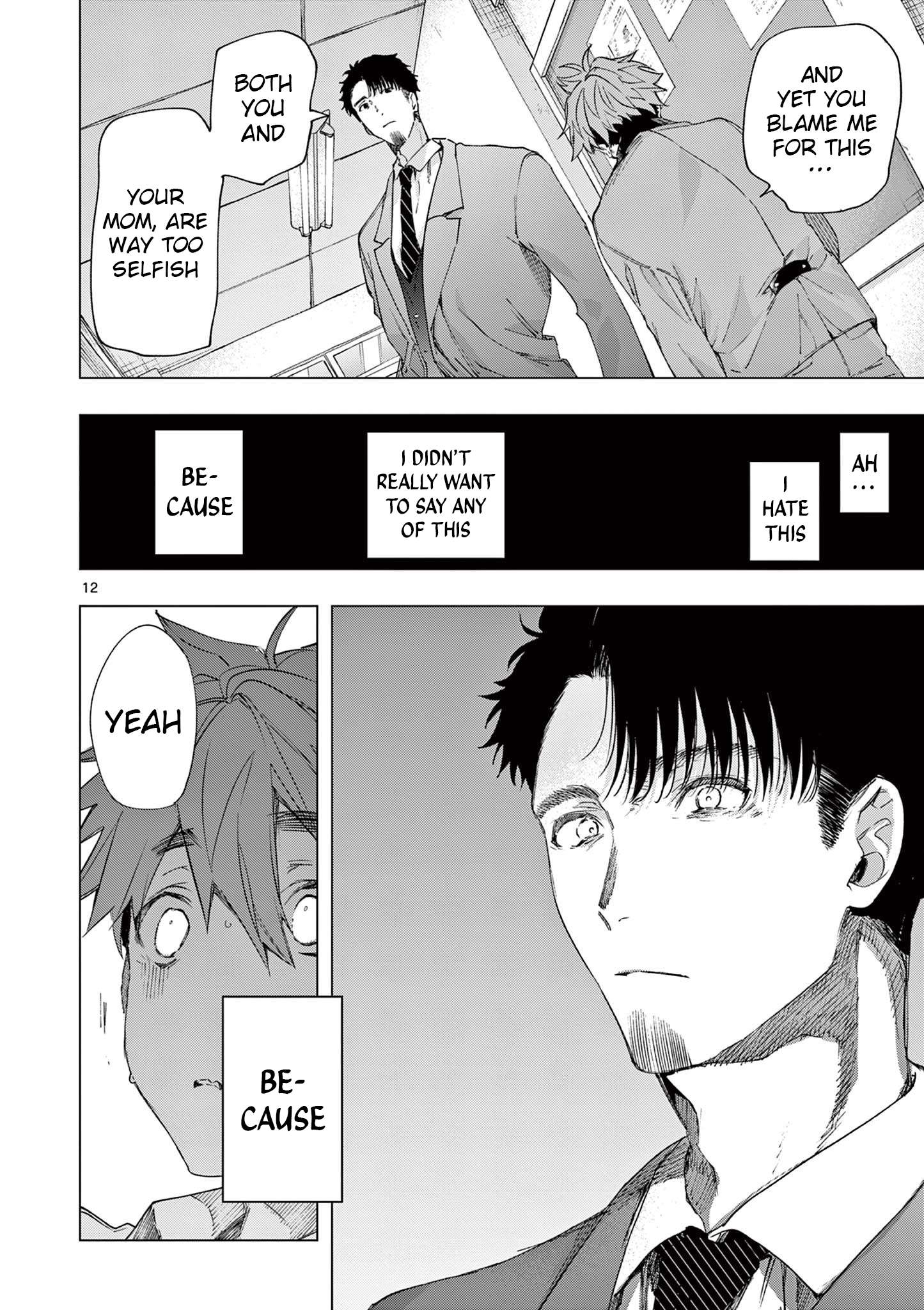 You are Ms. Servant Chapter 78 - Page 12 in English