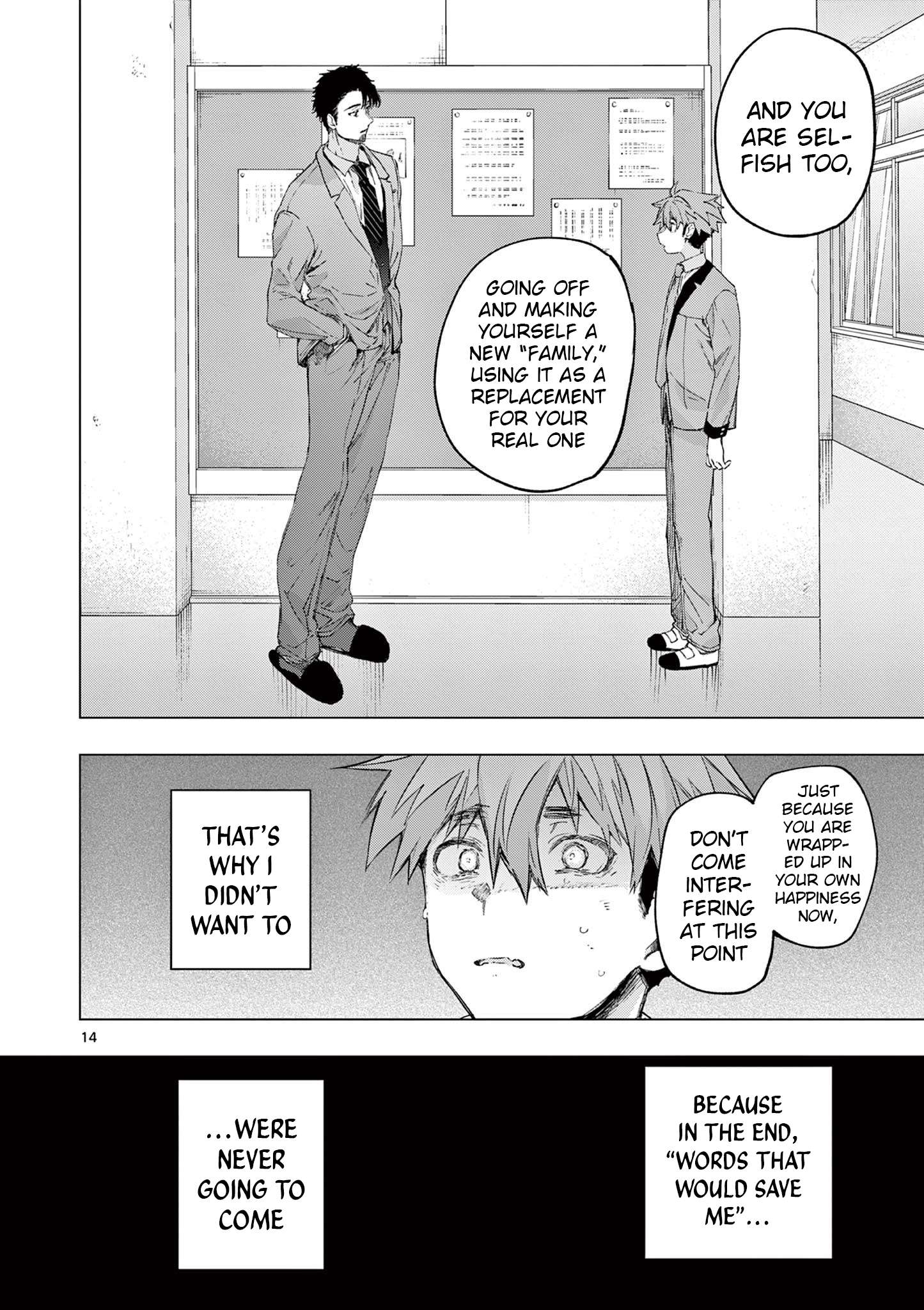 You are Ms. Servant Chapter 78 - Page 14 in English