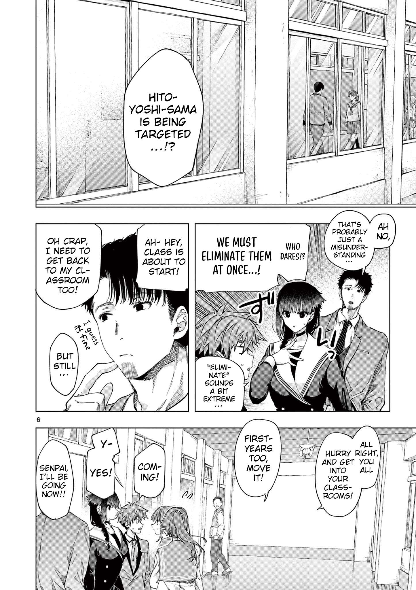 You are Ms. Servant Chapter 78 - Page 6 in English
