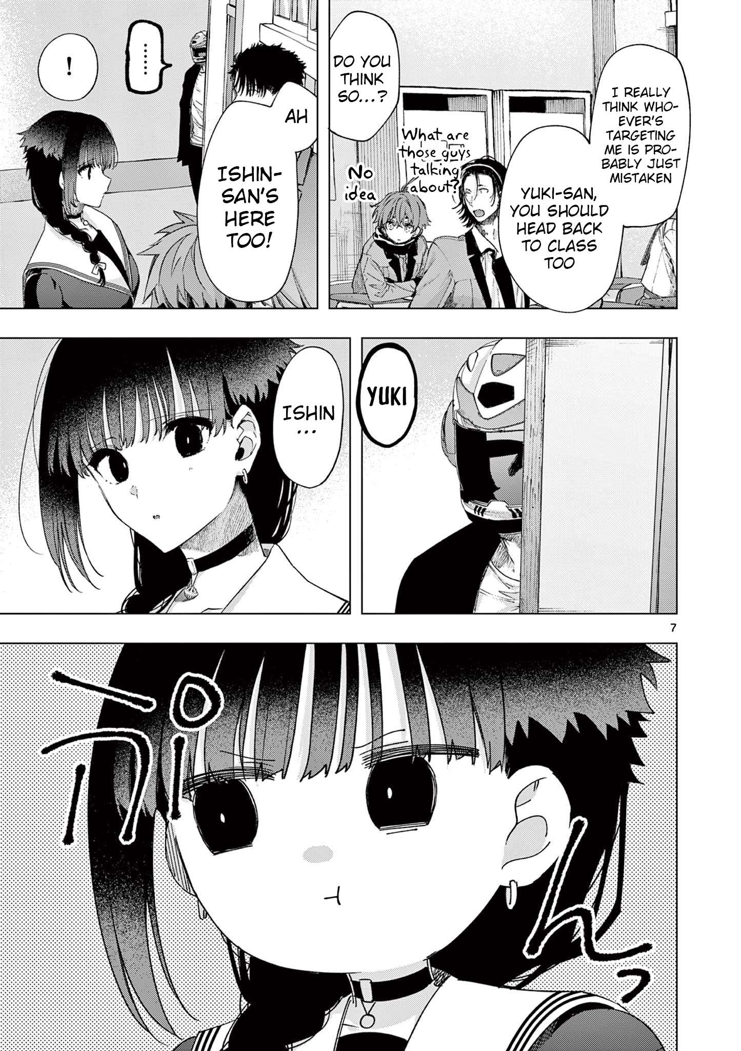 You are Ms. Servant Chapter 78 - Page 7 in English