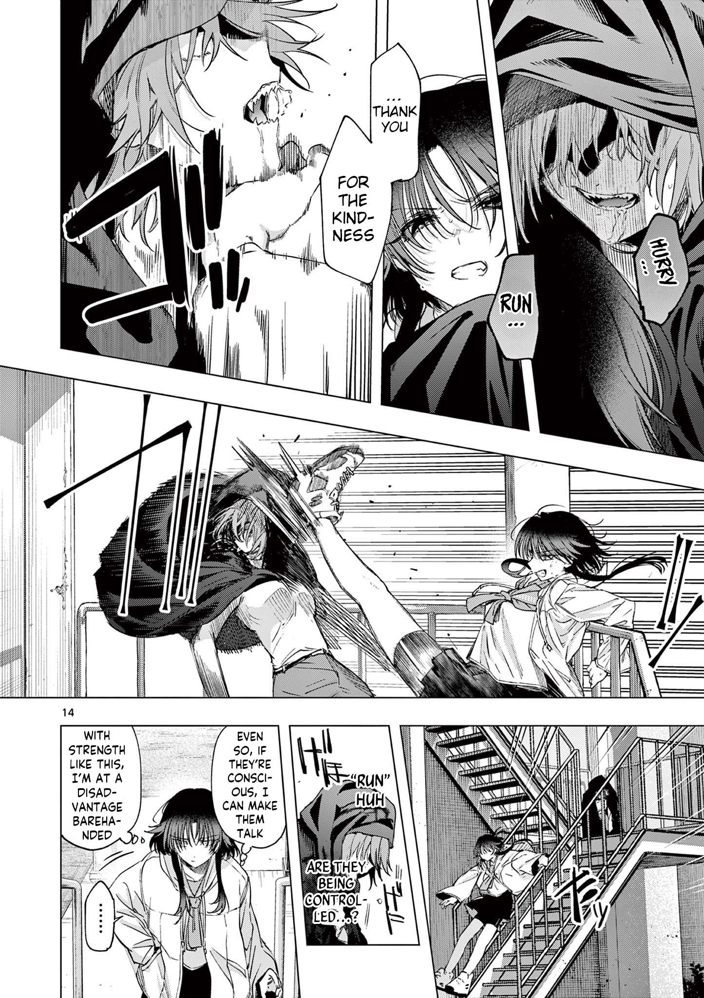 You are Ms. Servant Chapter 79 - Page 14 in English