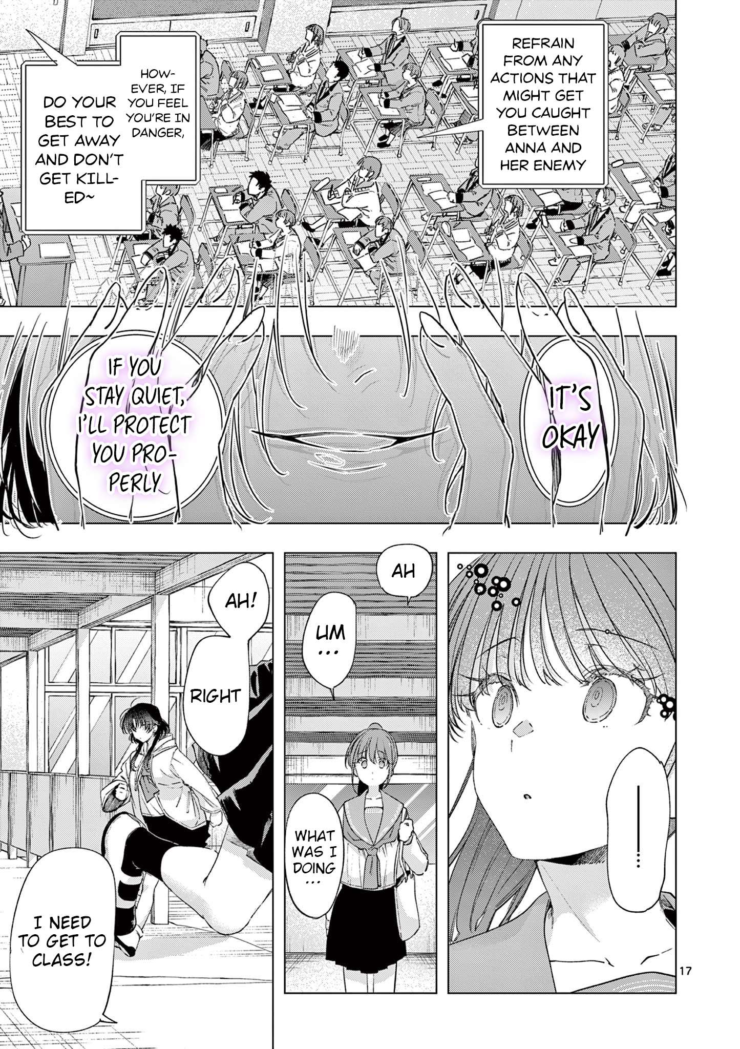 You are Ms. Servant Chapter 79 - Page 17 in English