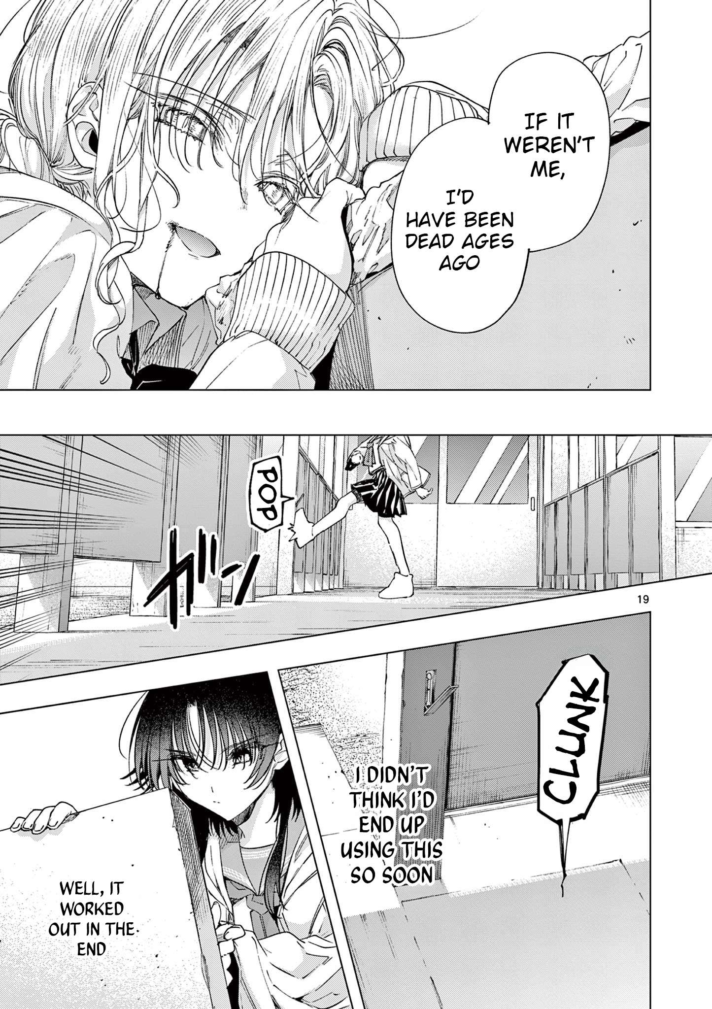 You are Ms. Servant Chapter 79 - Page 19 in English
