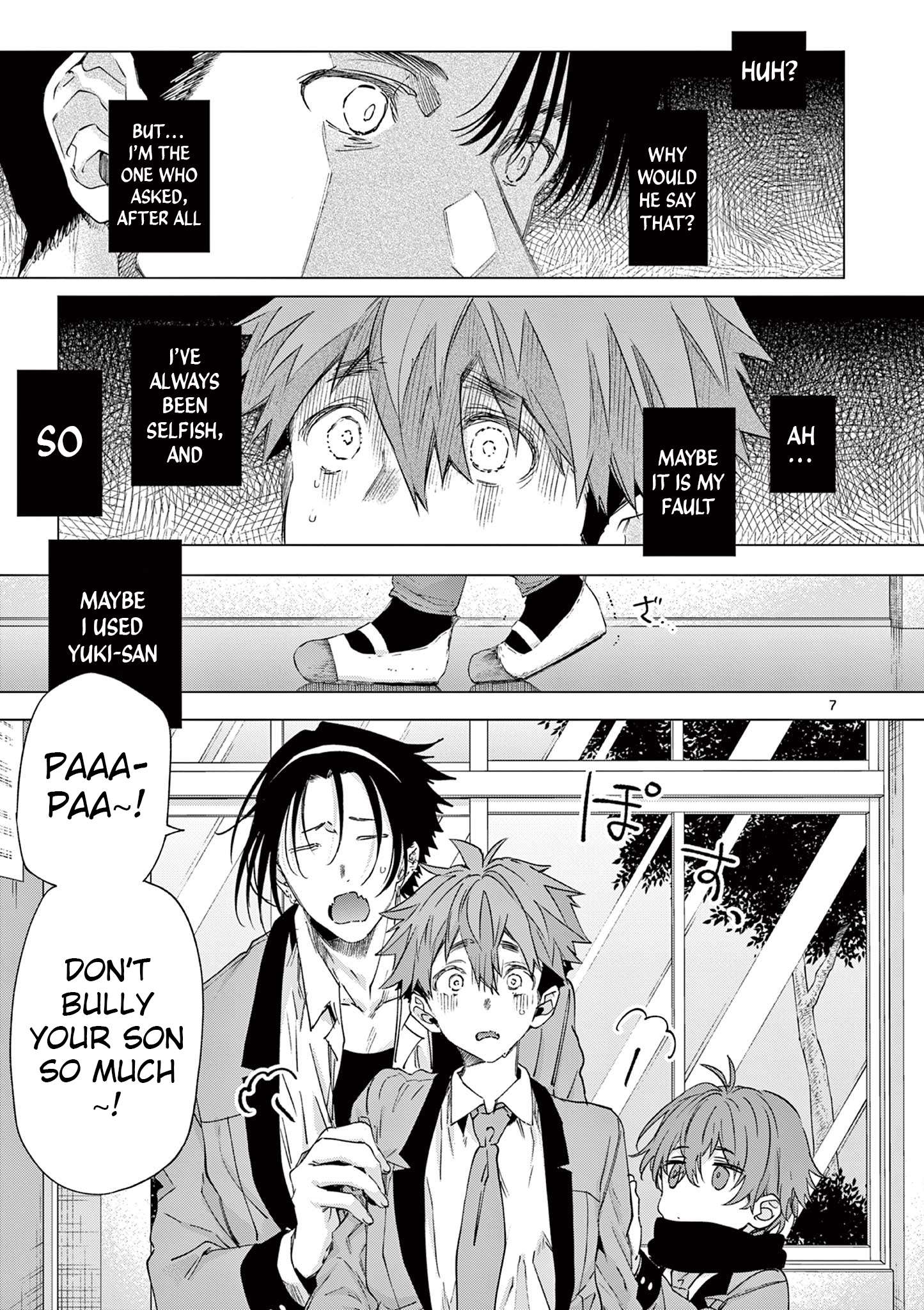 You are Ms. Servant Chapter 79 - Page 7 in English