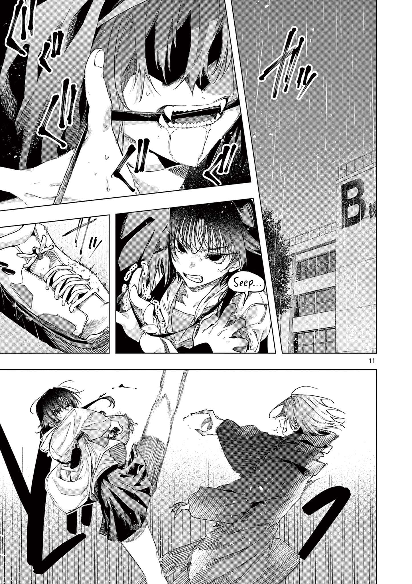You are Ms. Servant Chapter 80 - Page 11 in English