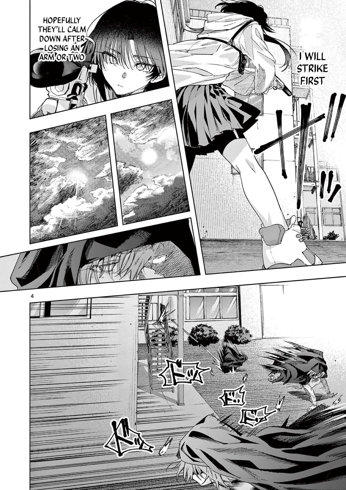 You are Ms. Servant Chapter 80 - Page 4 in English