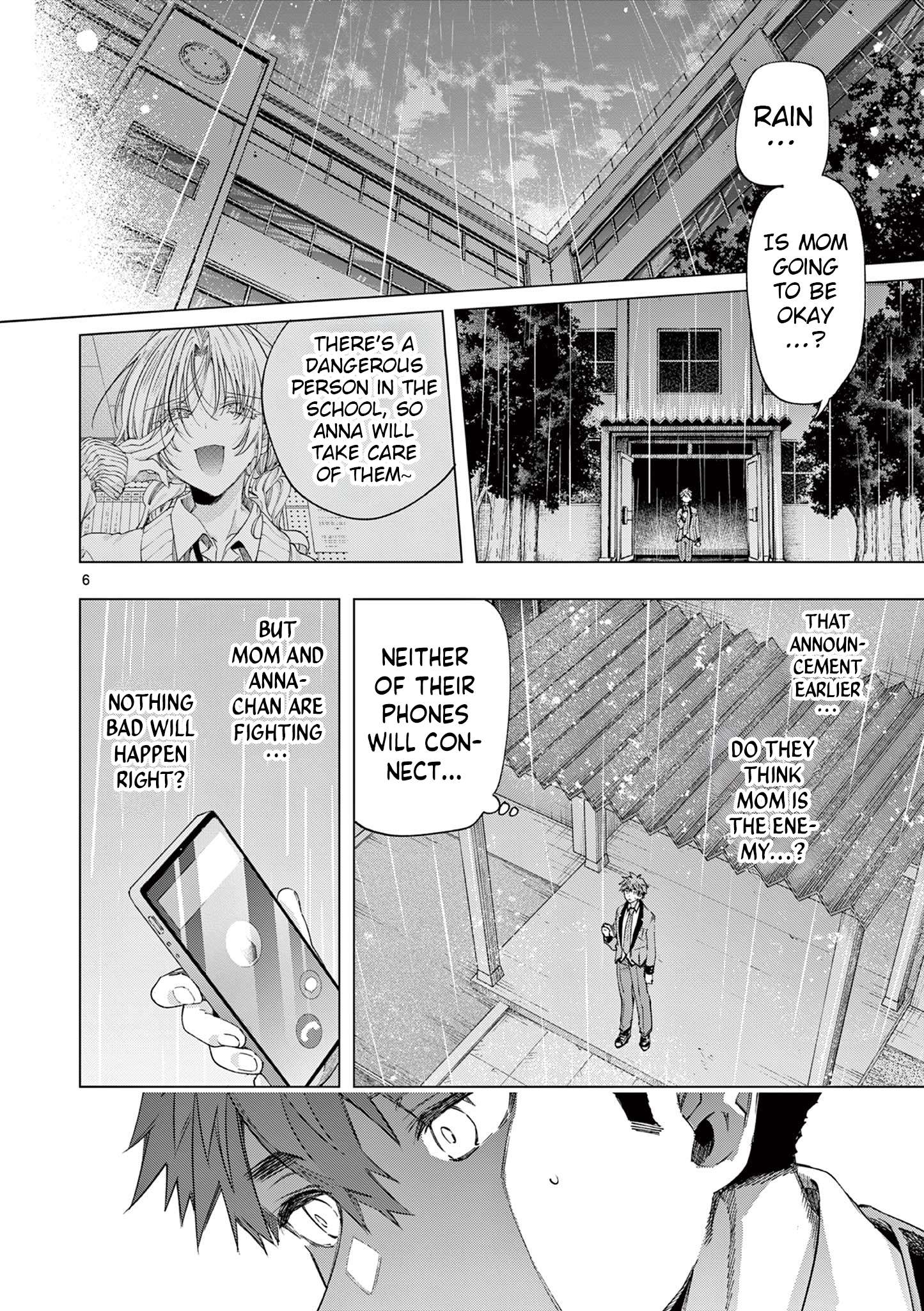 You are Ms. Servant Chapter 80 - Page 6 in English