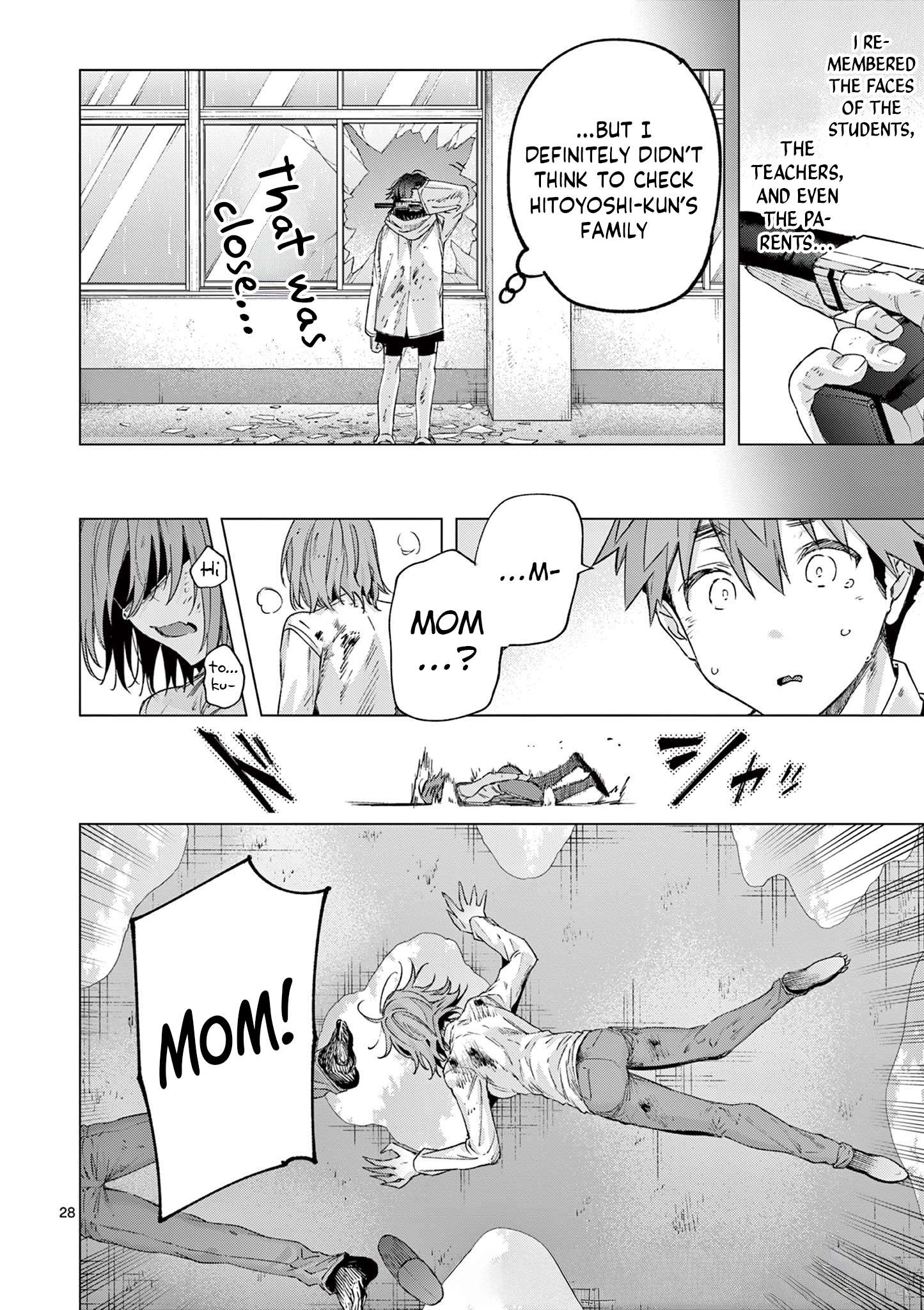 You are Ms. Servant Chapter 81 - Page 26 in English