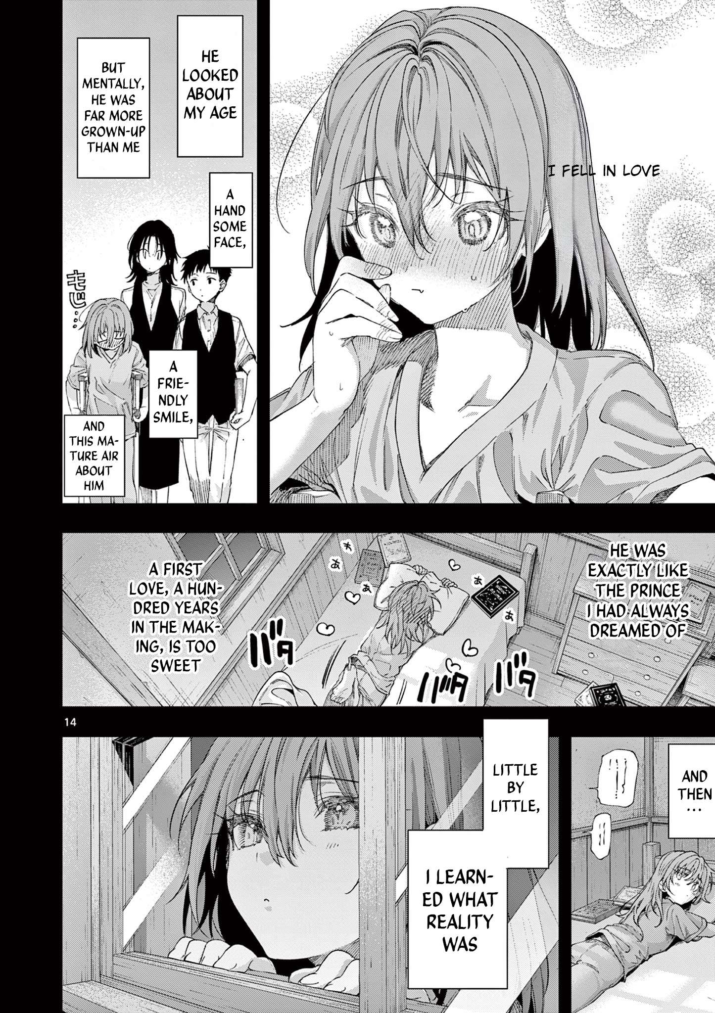 You are Ms. Servant Chapter 82 - Page 14 in English