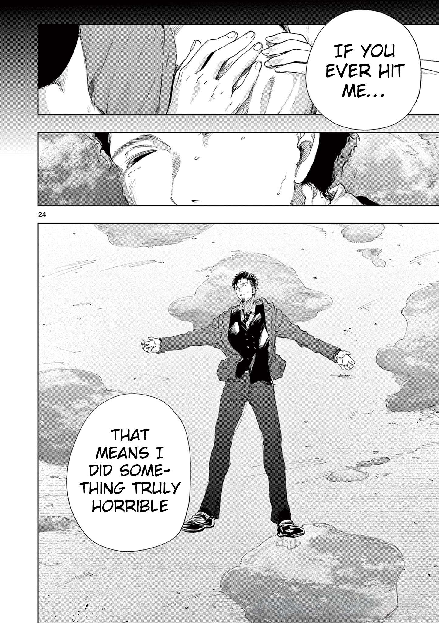 You are Ms. Servant Chapter 82 - Page 24 in English