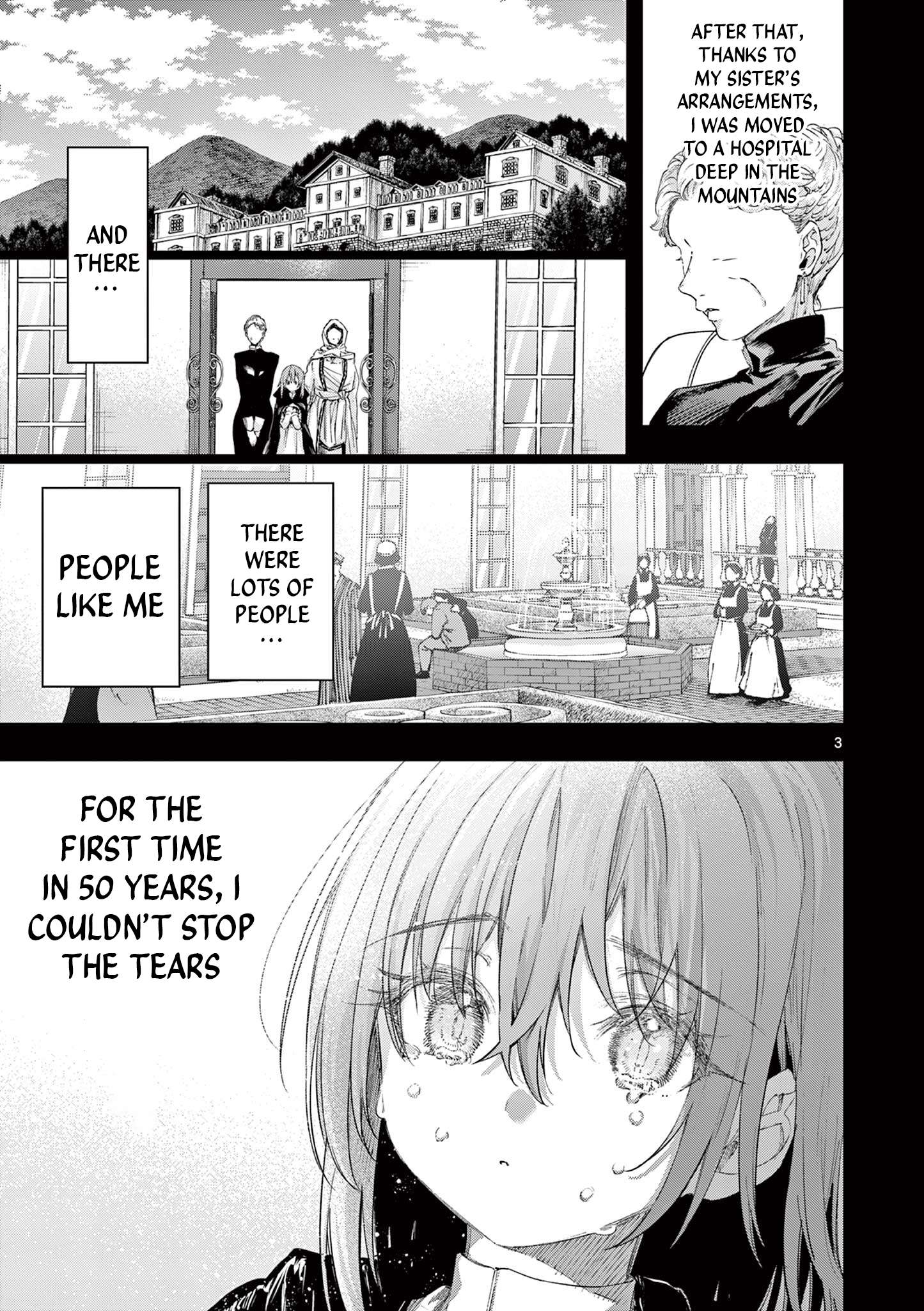 You are Ms. Servant Chapter 82 - Page 3 in English