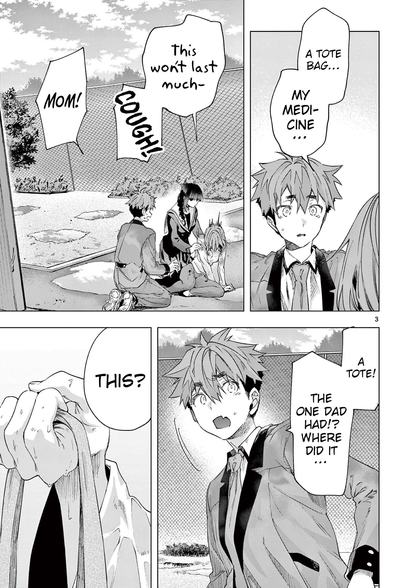 You are Ms. Servant Chapter 83 - Page 3 in English