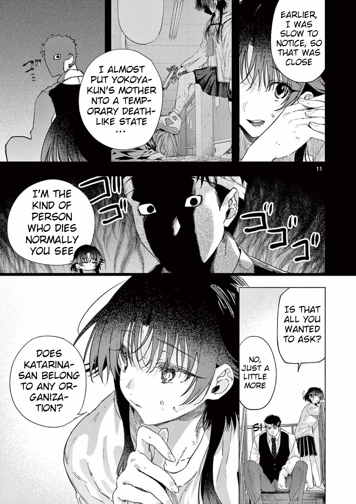You are Ms. Servant Chapter 84 - Page 11 in English