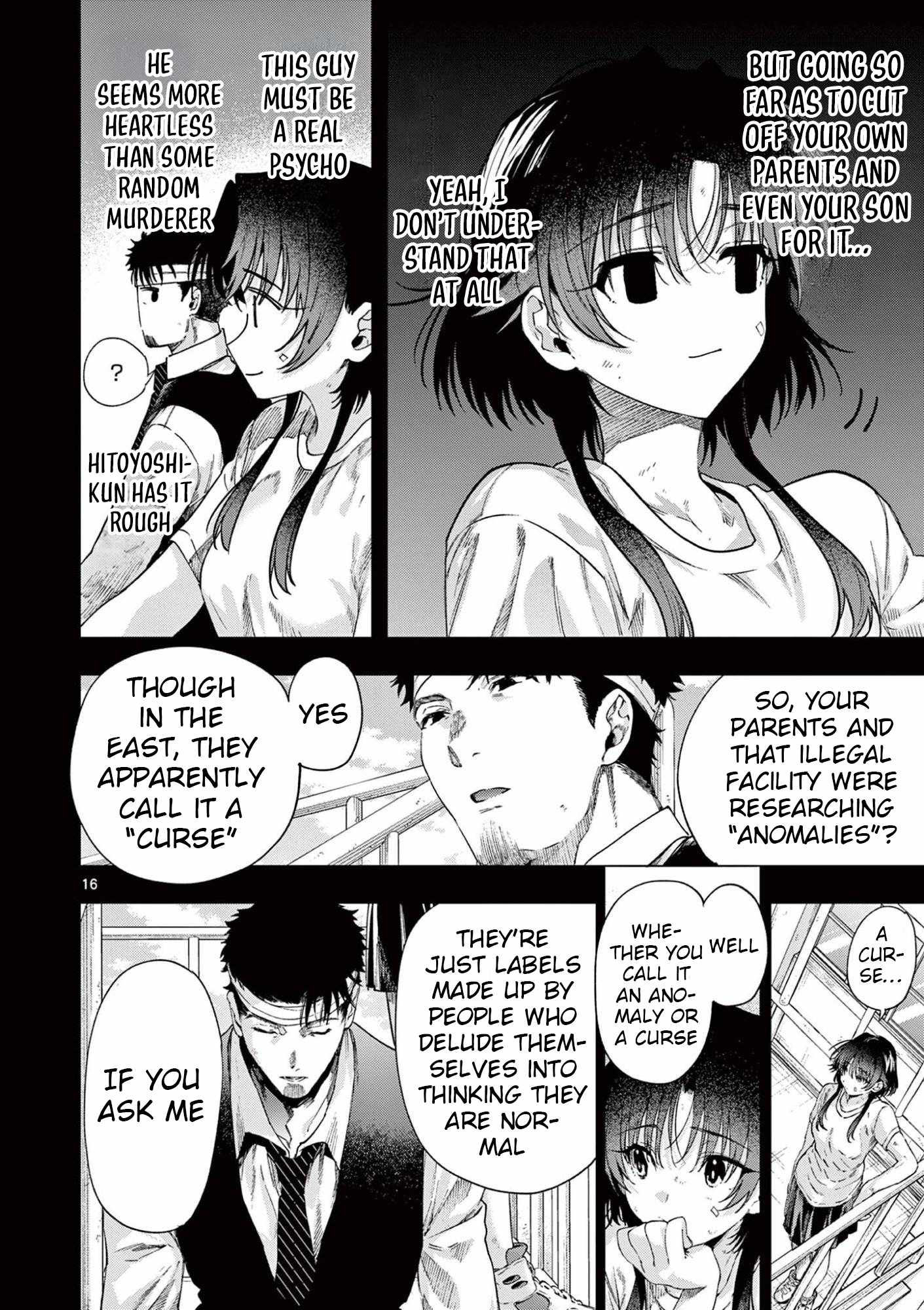 You are Ms. Servant Chapter 84 - Page 16 in English