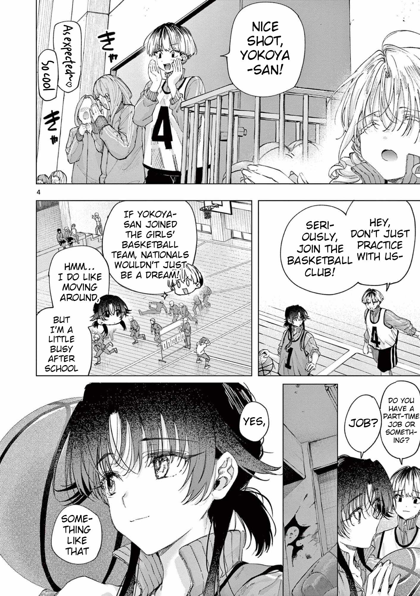You are Ms. Servant Chapter 84 - Page 4 in English