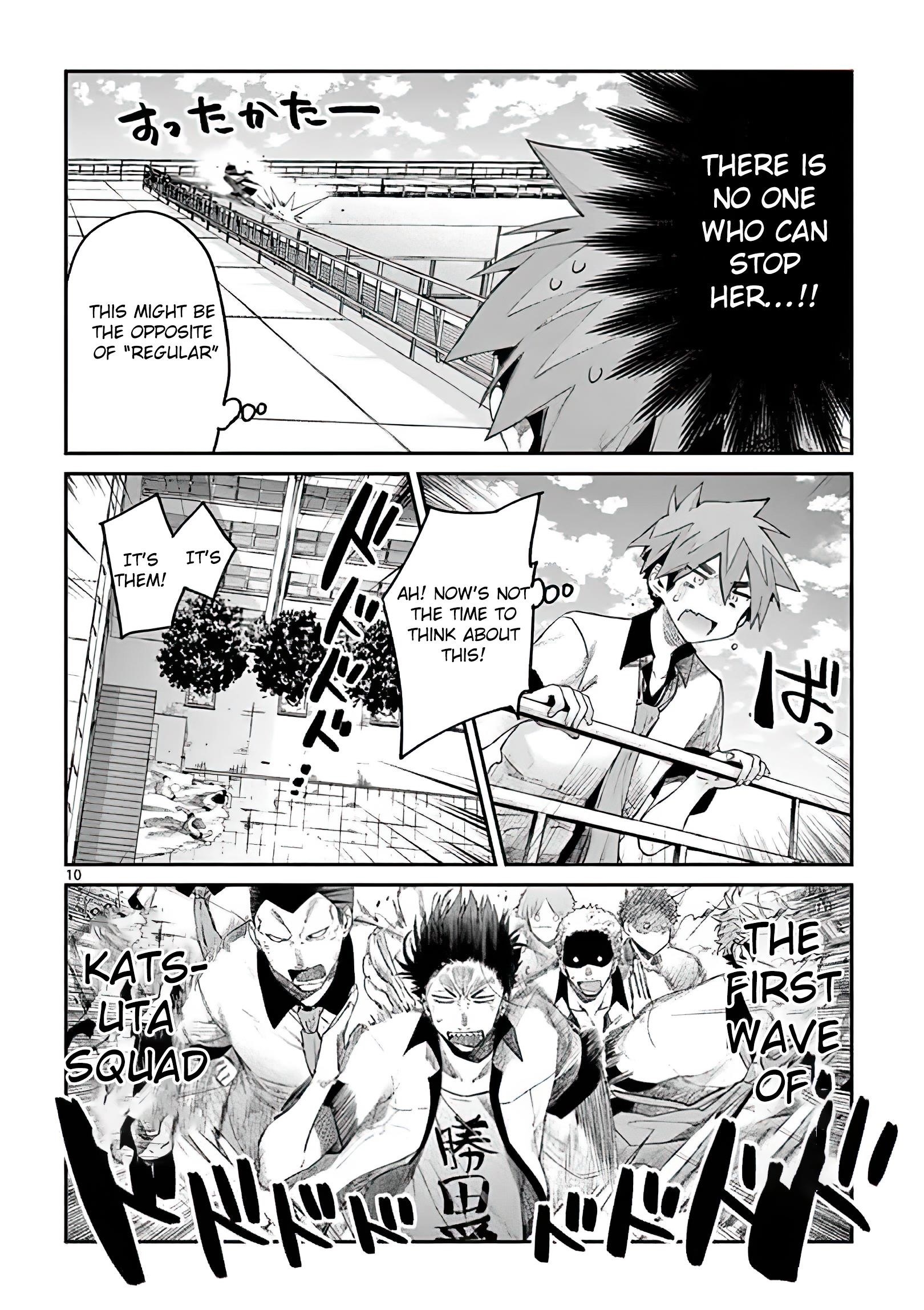 You are Ms. Servant Chapter 9 - Page 10 in English