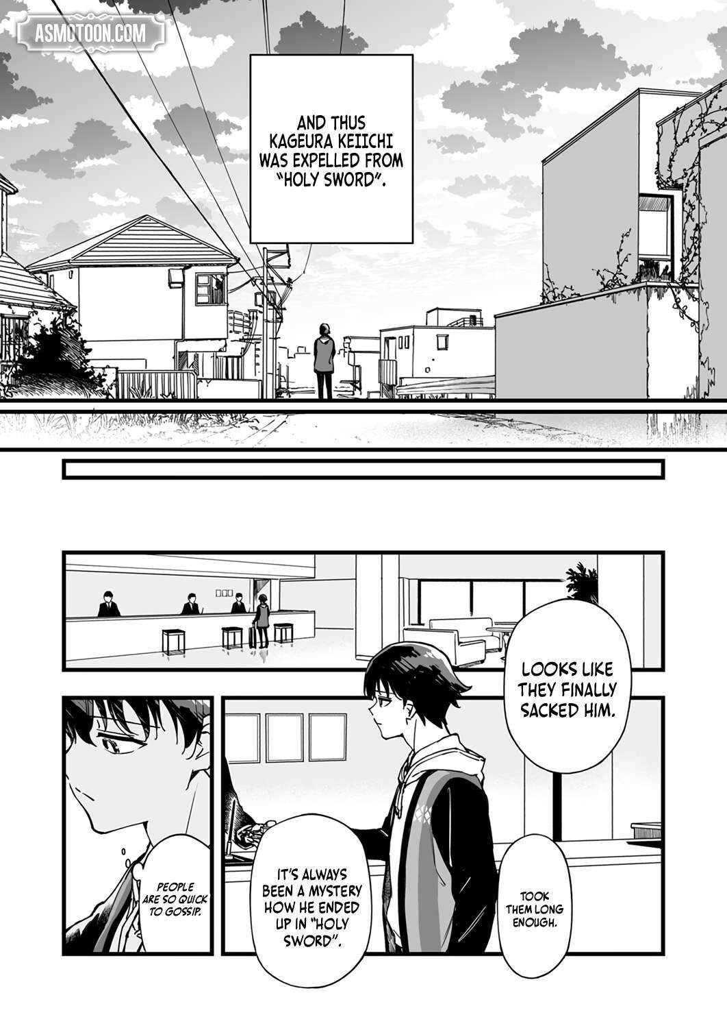 The Unfortunate ‘Trapper’ Cast Out of the Hero’s Party Will Defy Fate and Become the Strongest with the Unique Skill ‘Arrow’ Chapter 1 - Page 12 in English