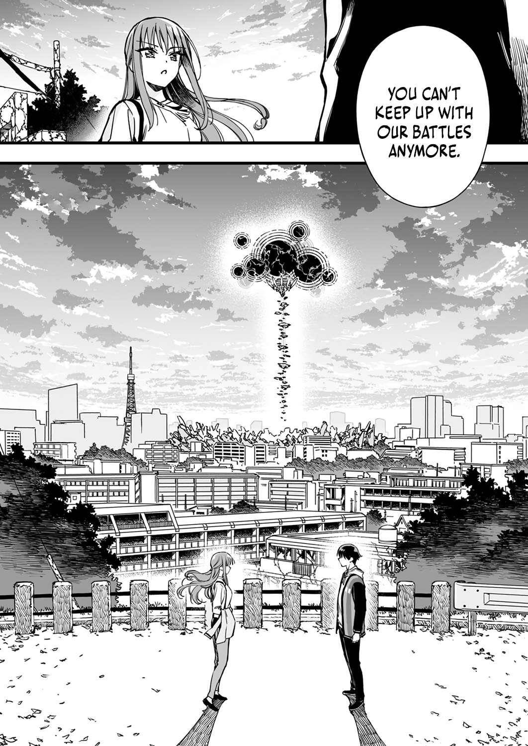 The Unfortunate ‘Trapper’ Cast Out of the Hero’s Party Will Defy Fate and Become the Strongest with the Unique Skill ‘Arrow’ Chapter 1 - Page 3 in English