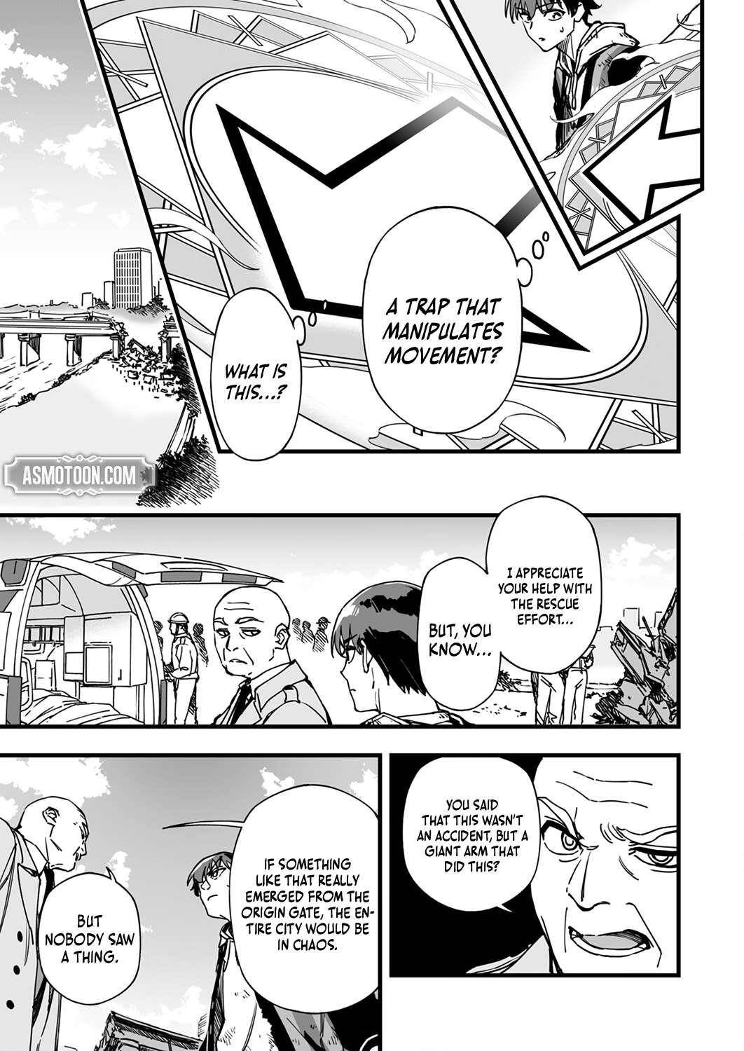 The Unfortunate ‘Trapper’ Cast Out of the Hero’s Party Will Defy Fate and Become the Strongest with the Unique Skill ‘Arrow’ Chapter 1 - Page 32 in English