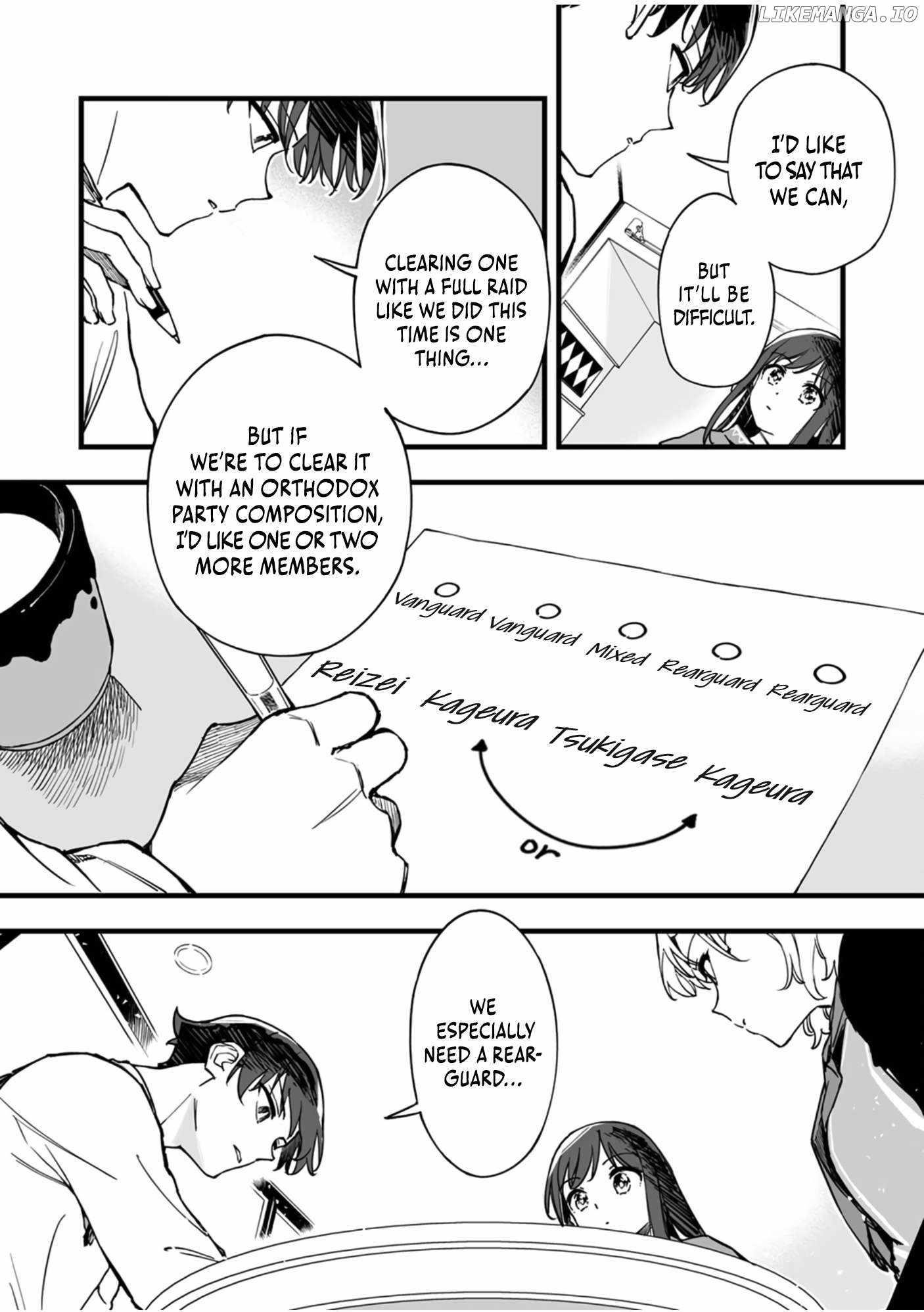 The Unfortunate ‘Trapper’ Cast Out of the Hero’s Party Will Defy Fate and Become the Strongest with the Unique Skill ‘Arrow’ Chapter 11 - Page 13 in English
