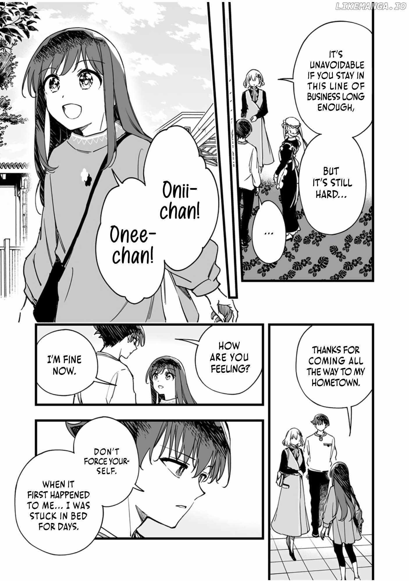 The Unfortunate ‘Trapper’ Cast Out of the Hero’s Party Will Defy Fate and Become the Strongest with the Unique Skill ‘Arrow’ Chapter 11 - Page 4 in English