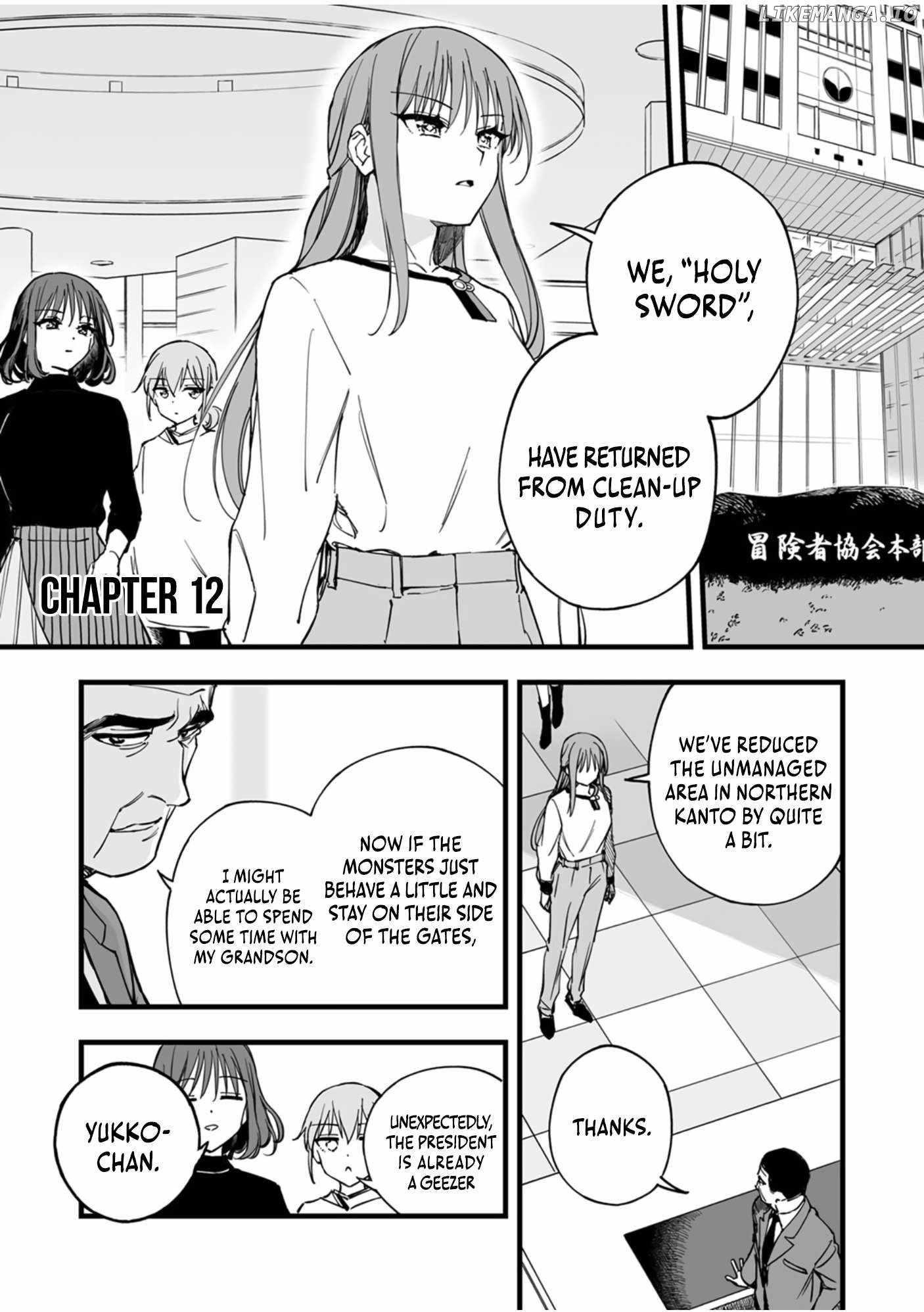 The Unfortunate ‘Trapper’ Cast Out of the Hero’s Party Will Defy Fate and Become the Strongest with the Unique Skill ‘Arrow’ Chapter 12 - Page 1 in English