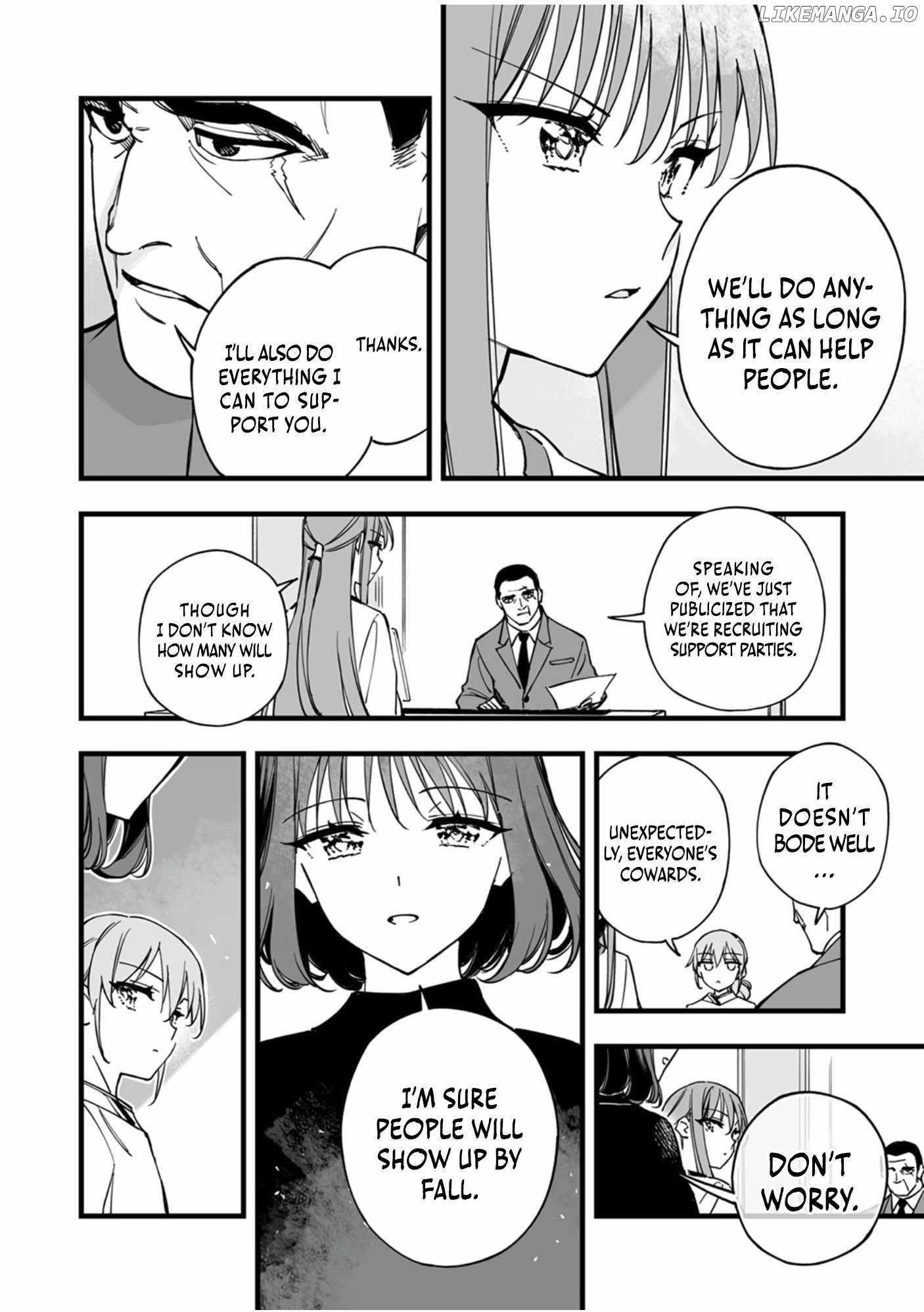 The Unfortunate ‘Trapper’ Cast Out of the Hero’s Party Will Defy Fate and Become the Strongest with the Unique Skill ‘Arrow’ Chapter 12 - Page 4 in English