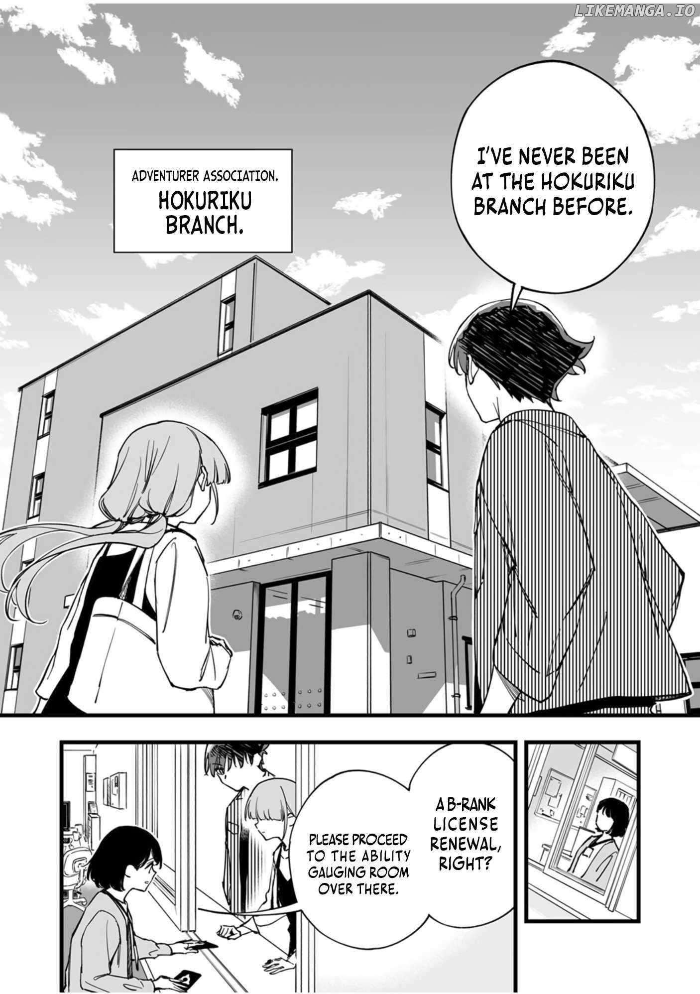 The Unfortunate ‘Trapper’ Cast Out of the Hero’s Party Will Defy Fate and Become the Strongest with the Unique Skill ‘Arrow’ Chapter 12 - Page 6 in English