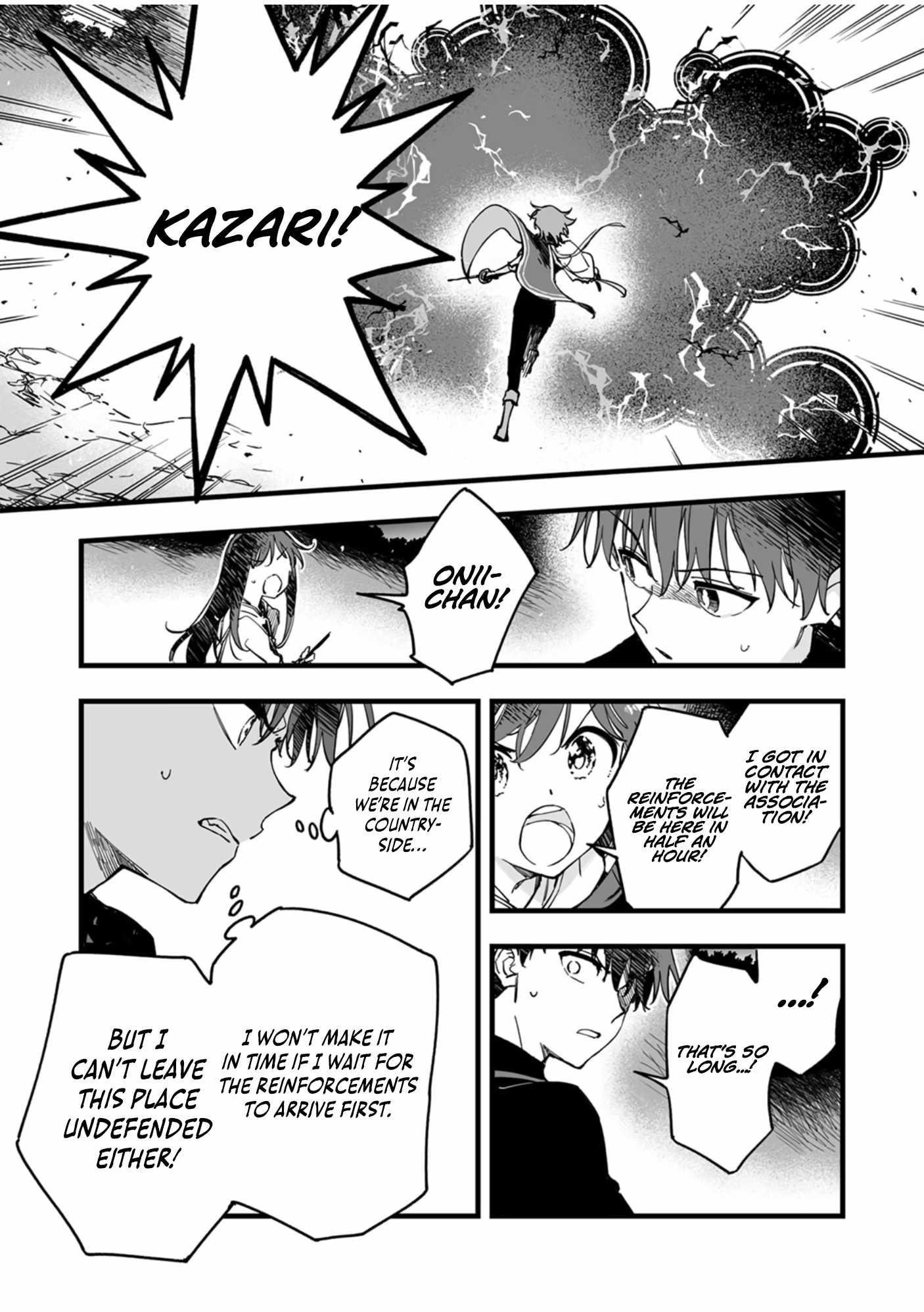 The Unfortunate ‘Trapper’ Cast Out of the Hero’s Party Will Defy Fate and Become the Strongest with the Unique Skill ‘Arrow’ Chapter 15 - Page 11 in English