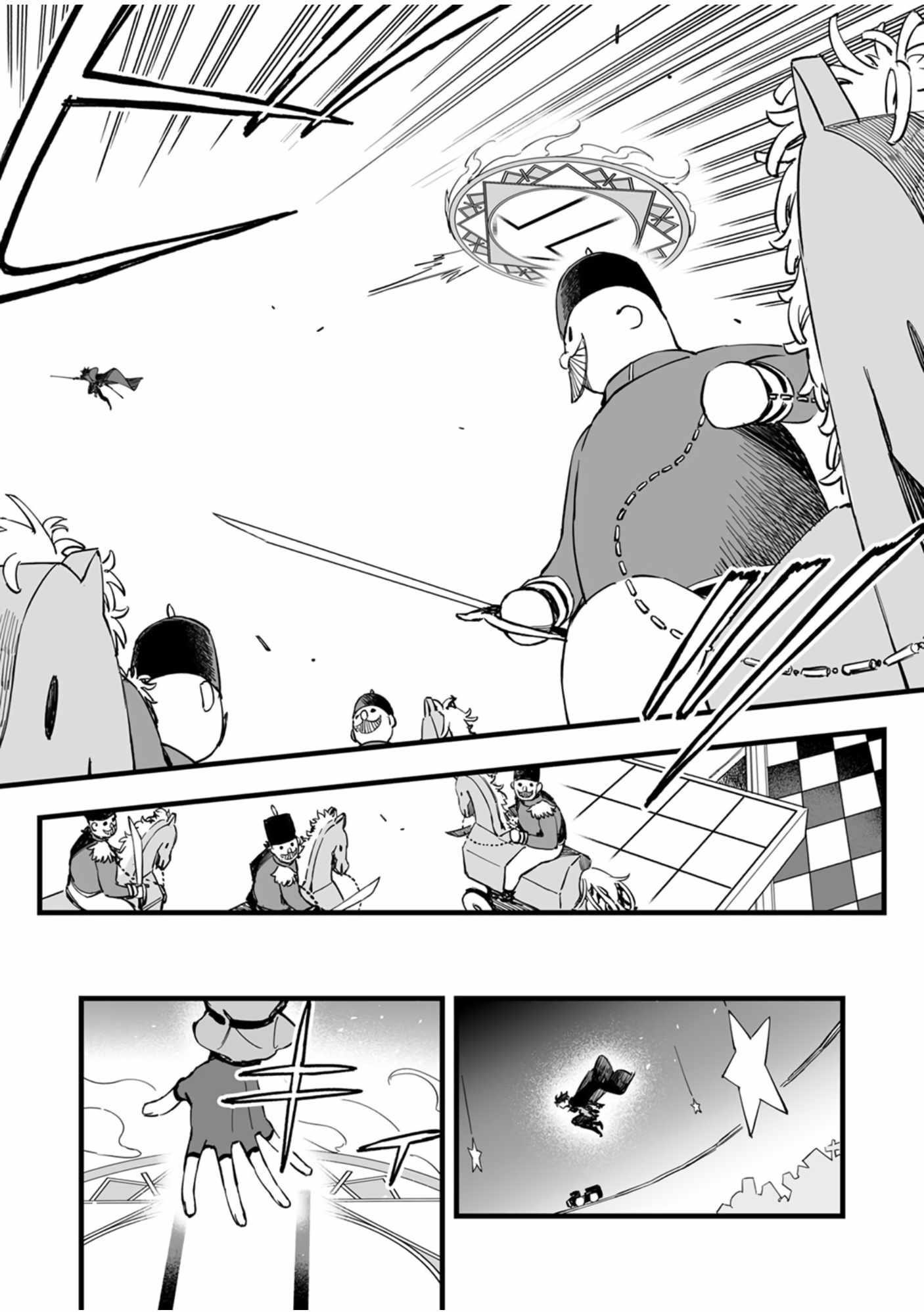 The Unfortunate ‘Trapper’ Cast Out of the Hero’s Party Will Defy Fate and Become the Strongest with the Unique Skill ‘Arrow’ Chapter 15 - Page 29 in English