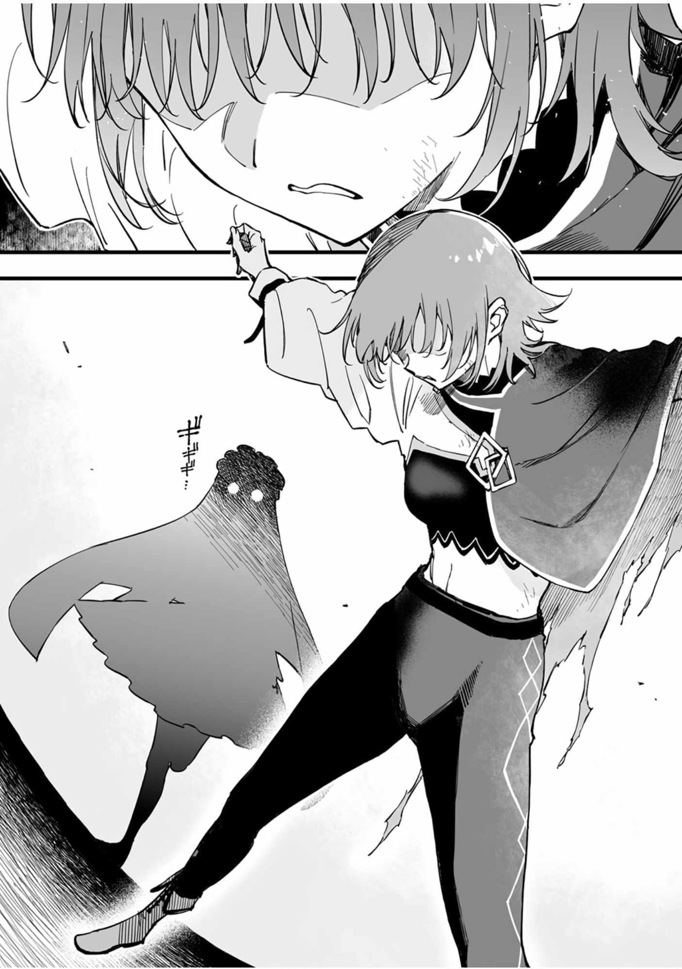 The Unfortunate ‘Trapper’ Cast Out of the Hero’s Party Will Defy Fate and Become the Strongest with the Unique Skill ‘Arrow’ Chapter 15 - Page 34 in English