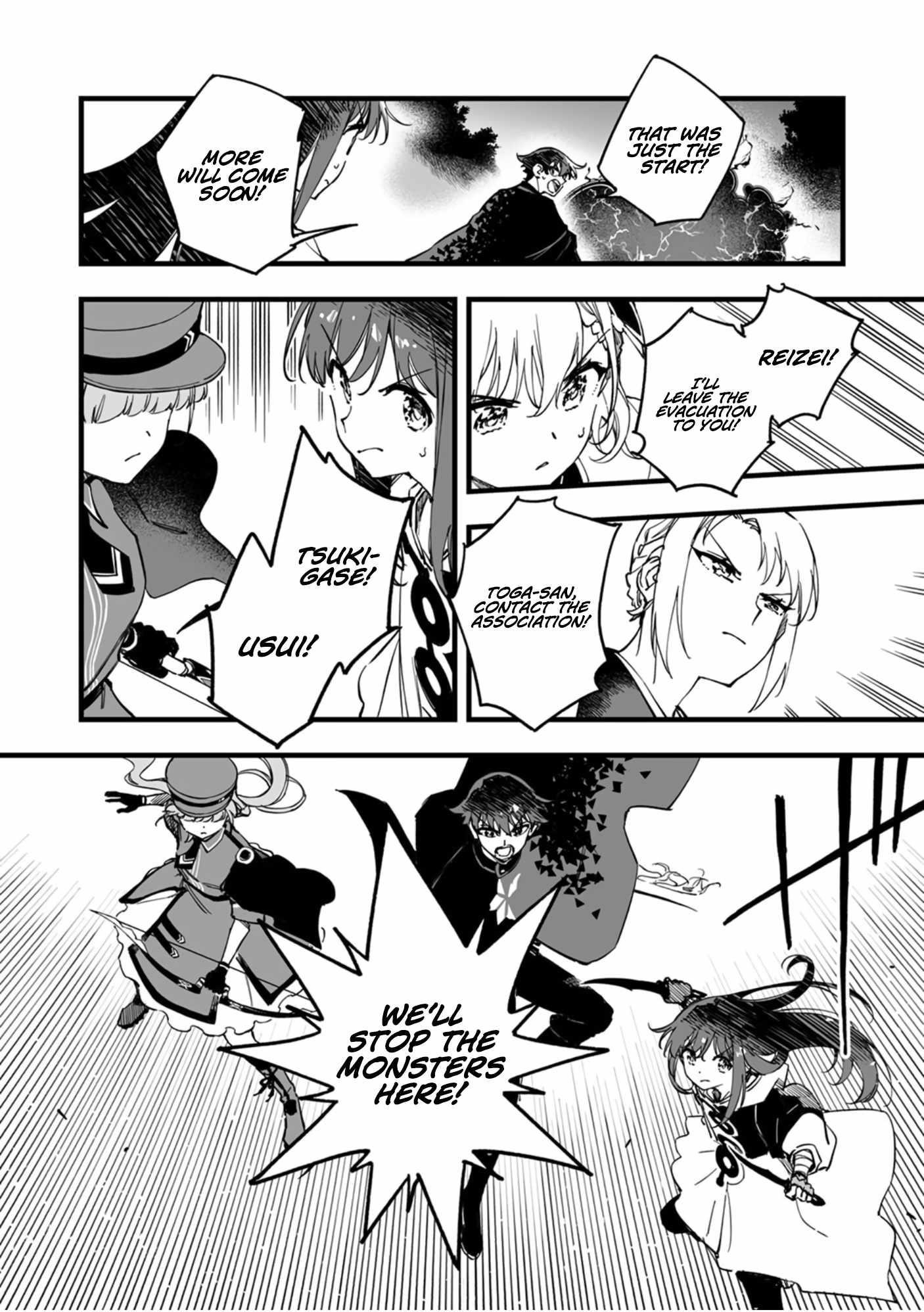 The Unfortunate ‘Trapper’ Cast Out of the Hero’s Party Will Defy Fate and Become the Strongest with the Unique Skill ‘Arrow’ Chapter 15 - Page 4 in English