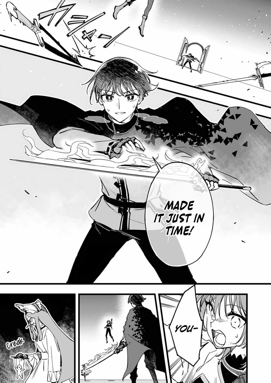 The Unfortunate ‘Trapper’ Cast Out of the Hero’s Party Will Defy Fate and Become the Strongest with the Unique Skill ‘Arrow’ Chapter 16 - Page 18 in English