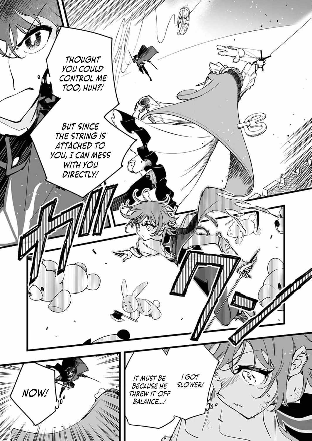 The Unfortunate ‘Trapper’ Cast Out of the Hero’s Party Will Defy Fate and Become the Strongest with the Unique Skill ‘Arrow’ Chapter 17 - Page 8 in English