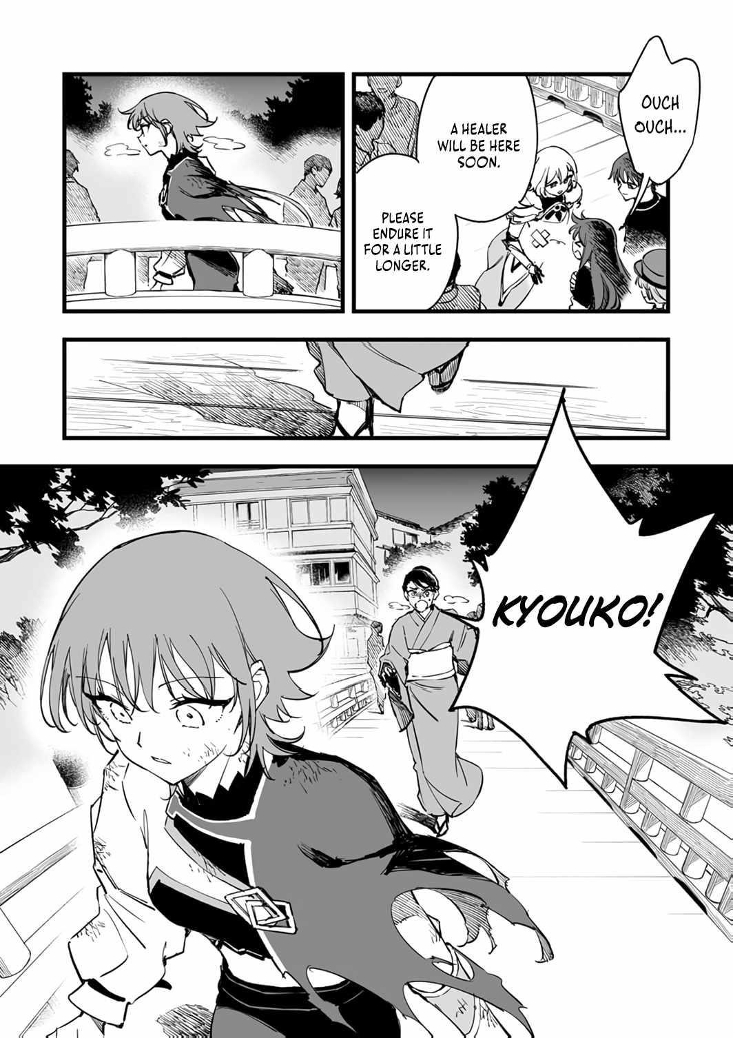 The Unfortunate ‘Trapper’ Cast Out of the Hero’s Party Will Defy Fate and Become the Strongest with the Unique Skill ‘Arrow’ Chapter 18 - Page 23 in English