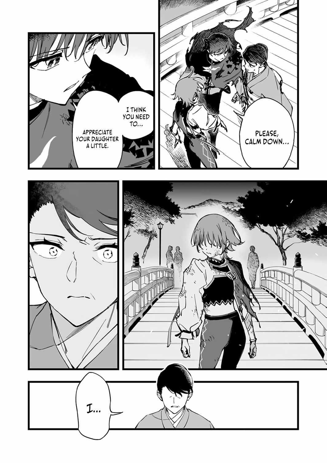The Unfortunate ‘Trapper’ Cast Out of the Hero’s Party Will Defy Fate and Become the Strongest with the Unique Skill ‘Arrow’ Chapter 18 - Page 25 in English