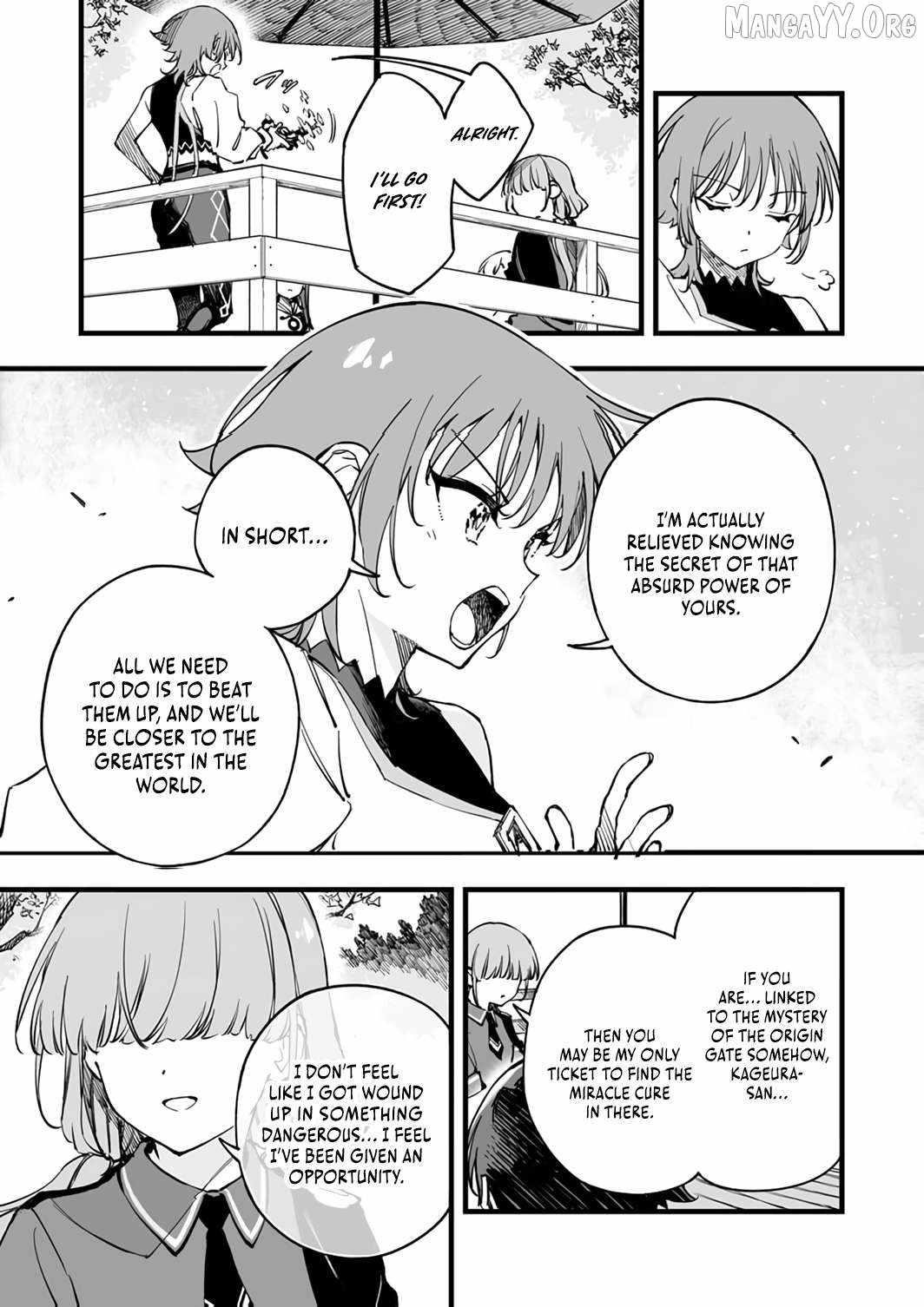 The Unfortunate ‘Trapper’ Cast Out of the Hero’s Party Will Defy Fate and Become the Strongest with the Unique Skill ‘Arrow’ Chapter 19 - Page 32 in English