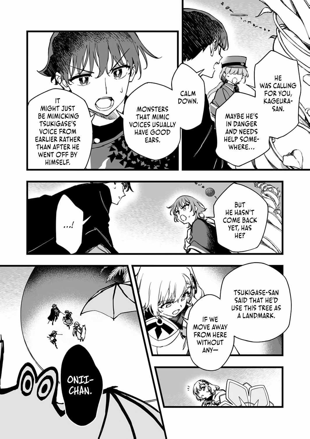 The Unfortunate ‘Trapper’ Cast Out of the Hero’s Party Will Defy Fate and Become the Strongest with the Unique Skill ‘Arrow’ Chapter 20 - Page 13 in English