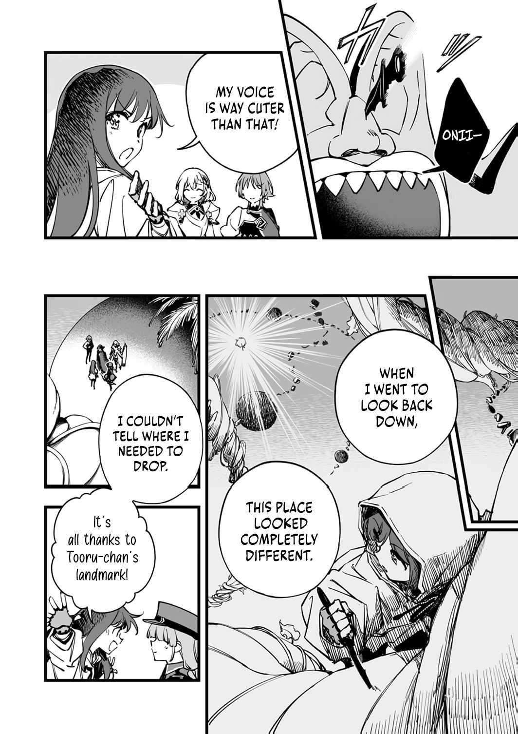 The Unfortunate ‘Trapper’ Cast Out of the Hero’s Party Will Defy Fate and Become the Strongest with the Unique Skill ‘Arrow’ Chapter 20 - Page 21 in English