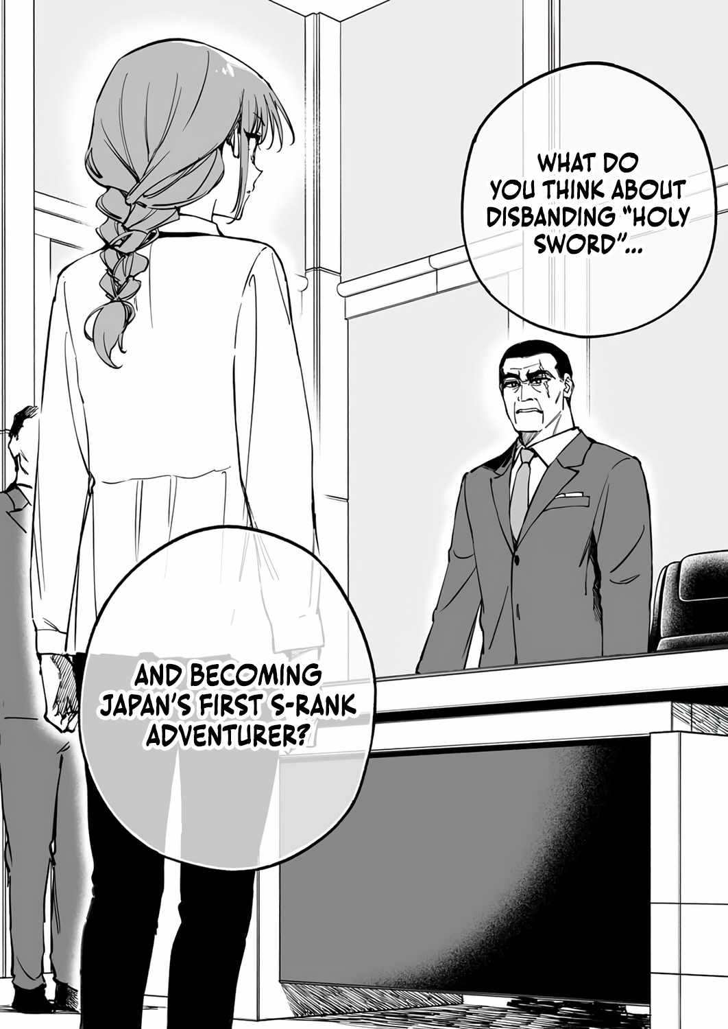 The Unfortunate ‘Trapper’ Cast Out of the Hero’s Party Will Defy Fate and Become the Strongest with the Unique Skill ‘Arrow’ Chapter 21 - Page 22 in English