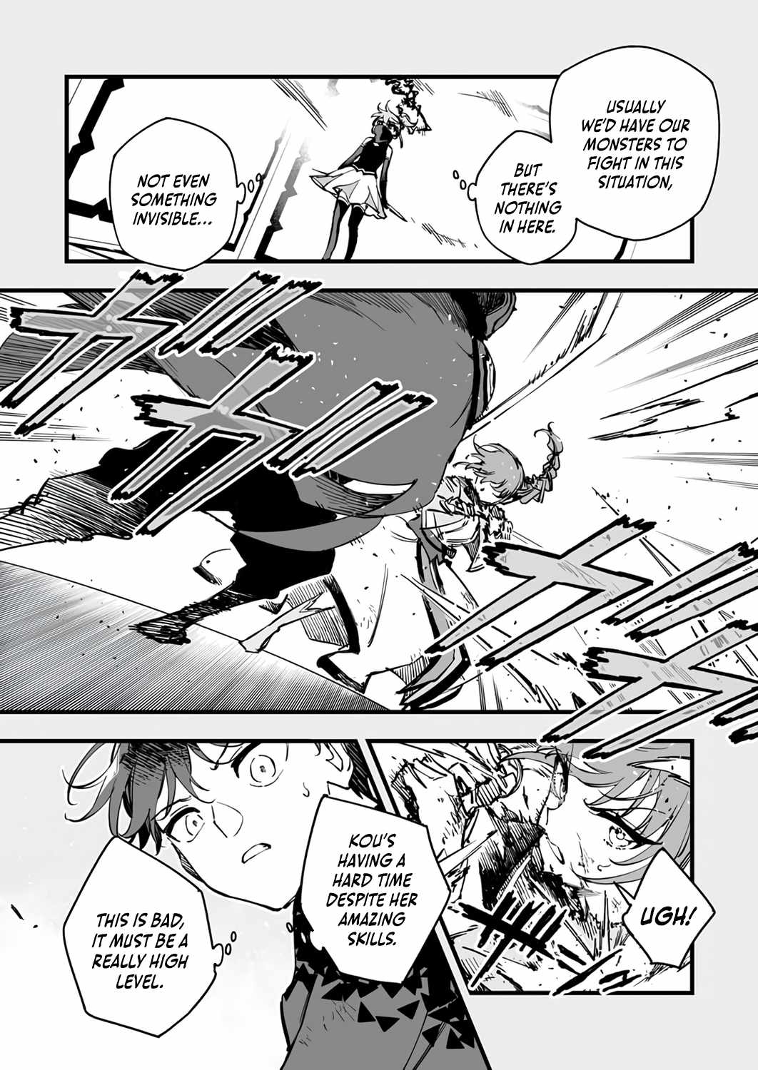 The Unfortunate ‘Trapper’ Cast Out of the Hero’s Party Will Defy Fate and Become the Strongest with the Unique Skill ‘Arrow’ Chapter 22 - Page 12 in English