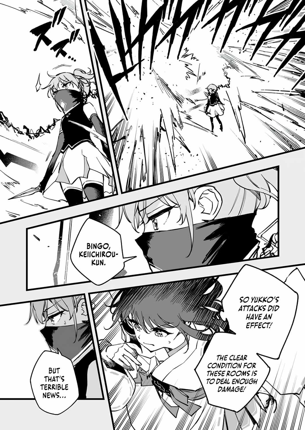 The Unfortunate ‘Trapper’ Cast Out of the Hero’s Party Will Defy Fate and Become the Strongest with the Unique Skill ‘Arrow’ Chapter 22 - Page 14 in English