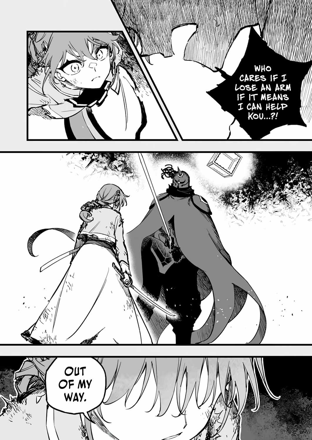 The Unfortunate ‘Trapper’ Cast Out of the Hero’s Party Will Defy Fate and Become the Strongest with the Unique Skill ‘Arrow’ Chapter 22 - Page 24 in English